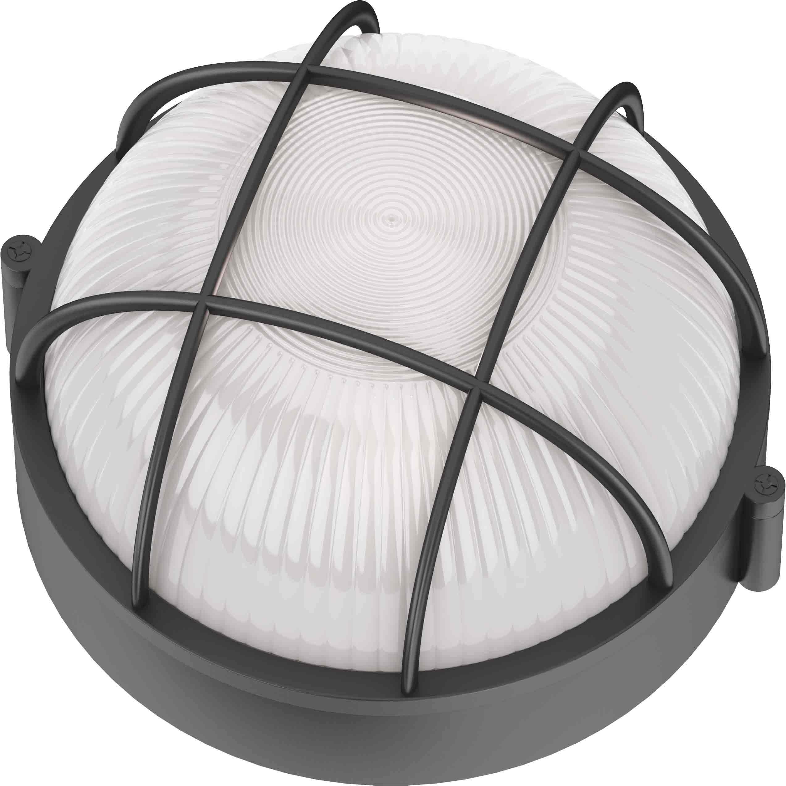 Volume Lighting V8790 Nautical Outdoor 1 Light 7.5" Height Outdoor Wall Sconce - Black