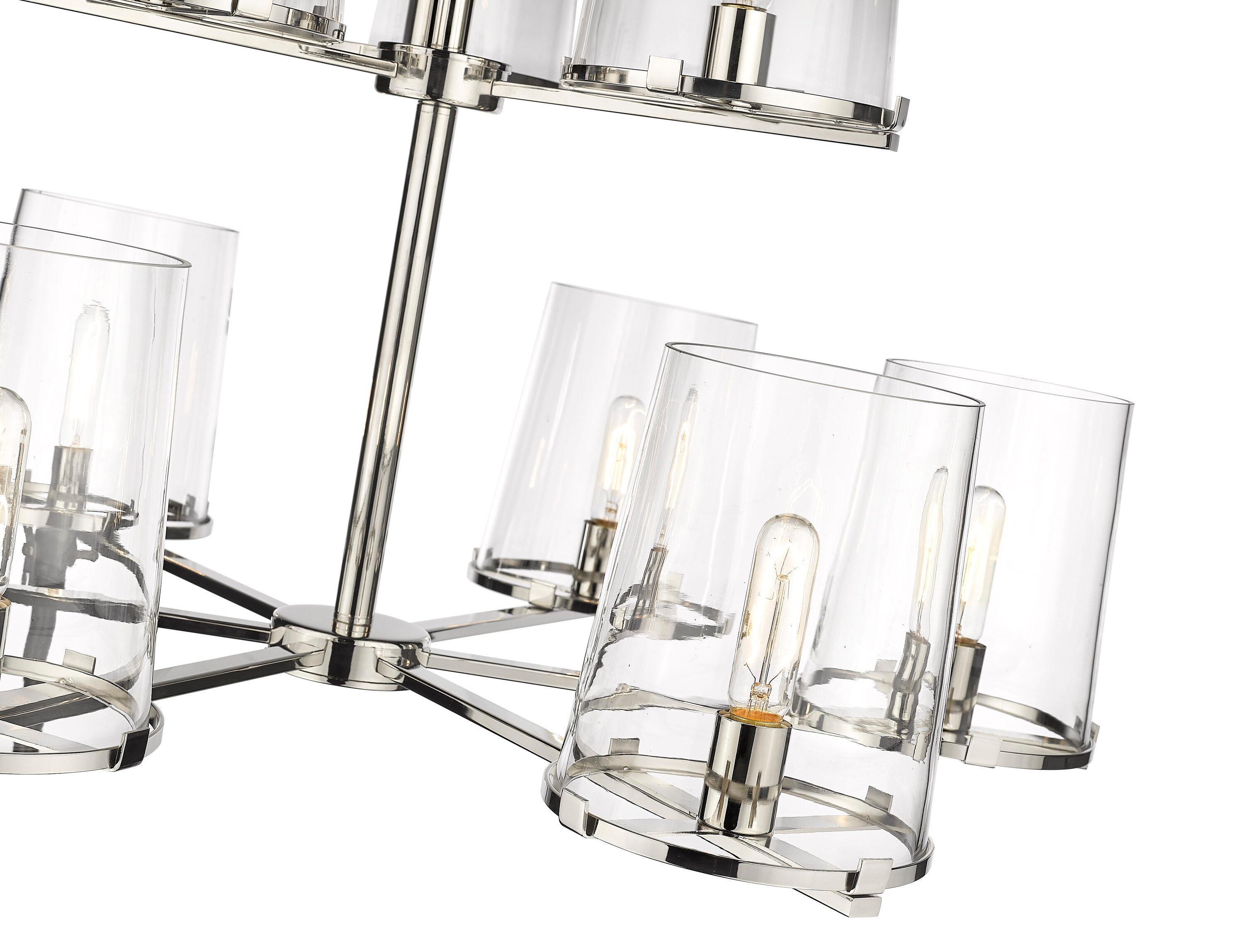 Polished Nickel Dual-Layer 9-Light Chandelier with Clear Glass Shades