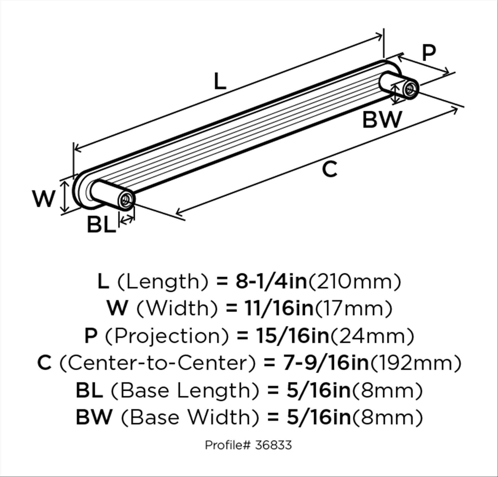 Polished Nickel 7-9/16 inch Concentric Cabinet Pull Handle