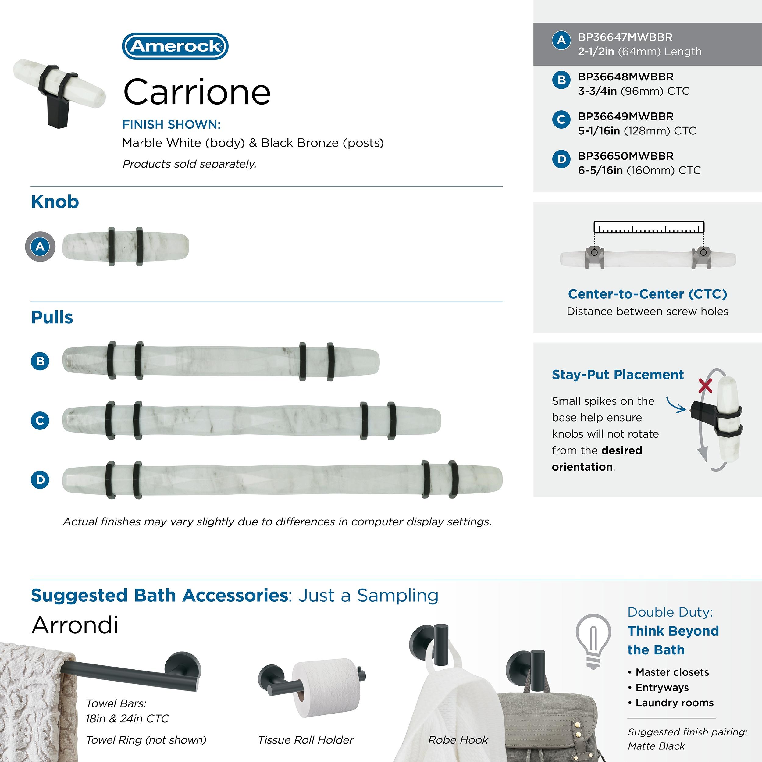 Carrione 1 9/16" Length Bar Knob