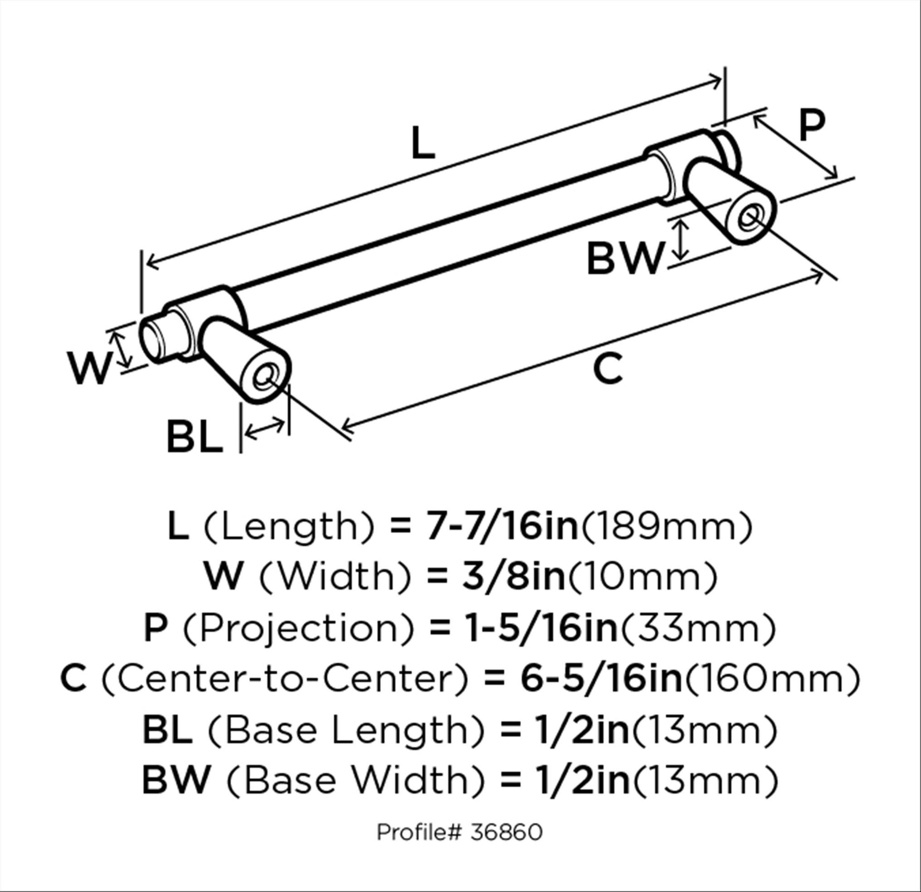 Destine Bar Pull
