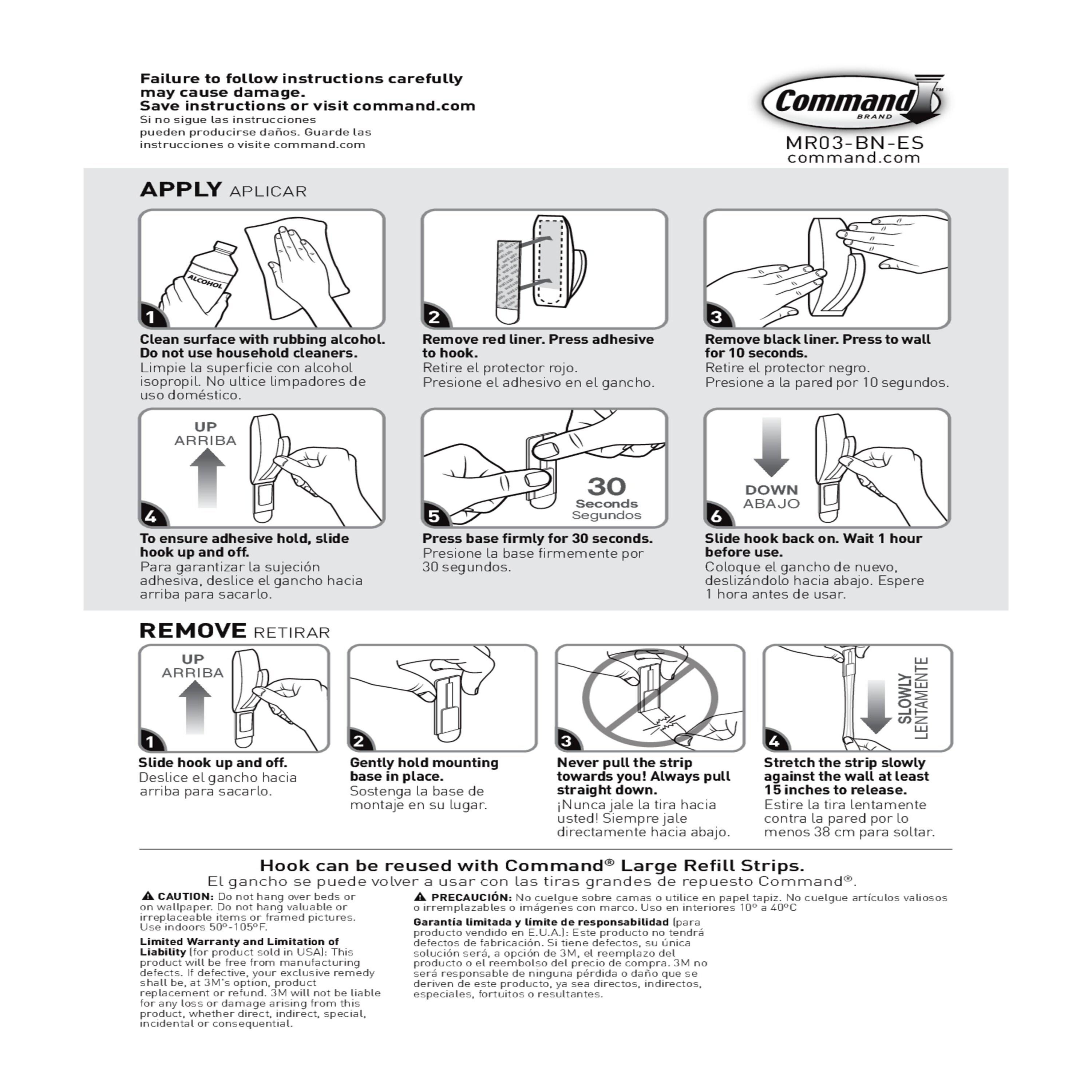 Command 2 Strips Large Sized Modern Reflections Hook Brushed Nickel: Metal Towel Hook, 5 lb Capacity, Silver