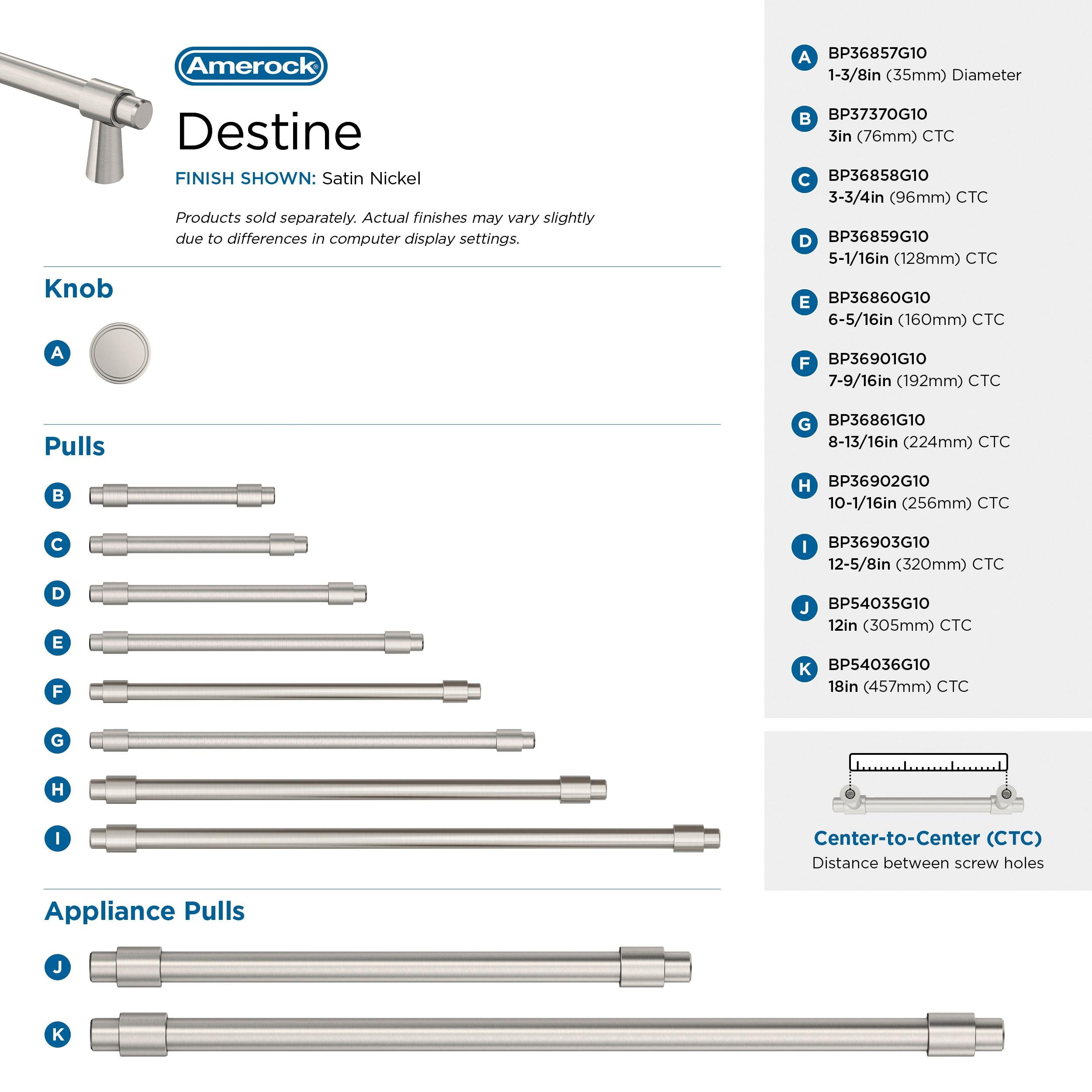 Destine Bar Pull