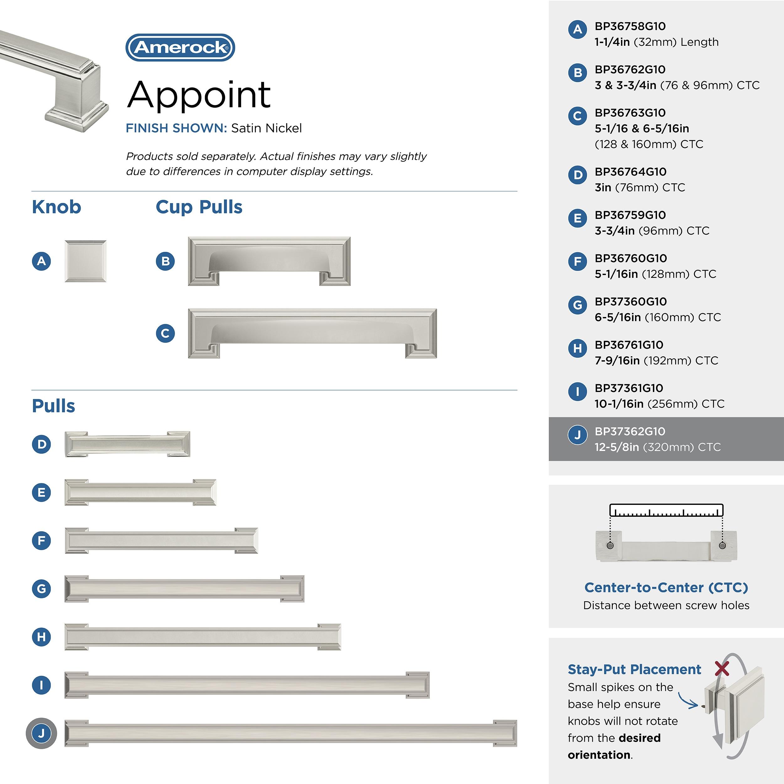 Amerock Appoint 12-5/8 inch (320mm) Center-to-Center Satin Nickel Cabinet Pull