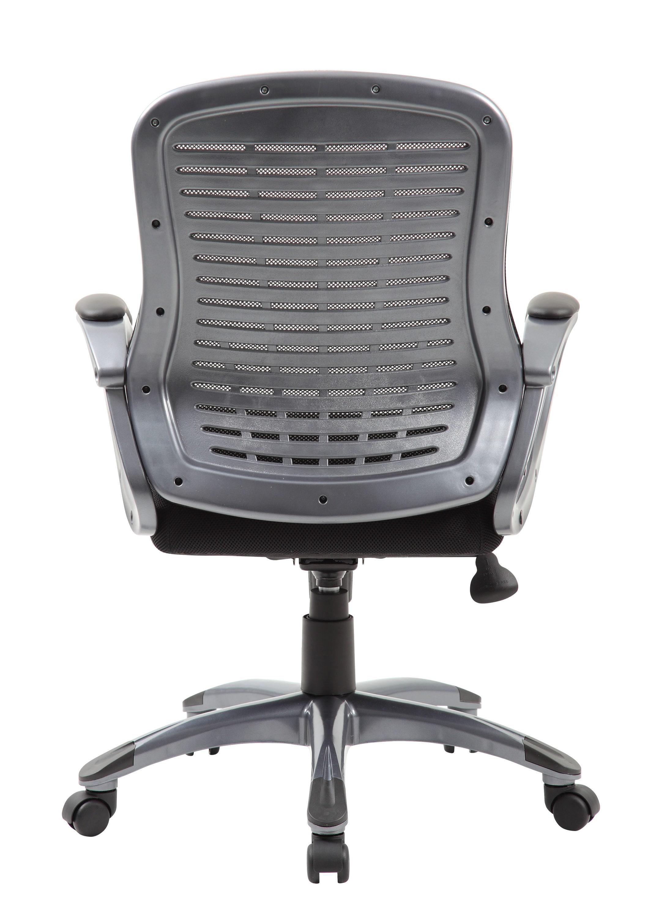 Boss Office Products Polyester / Polyester Blend Task Chair