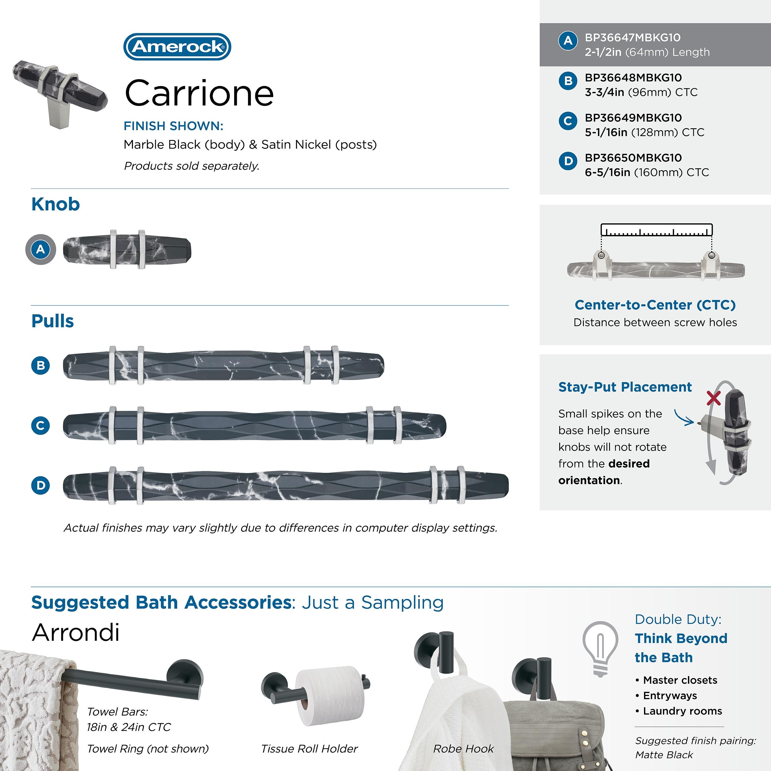 Carrione 1 9/16" Length Bar Knob