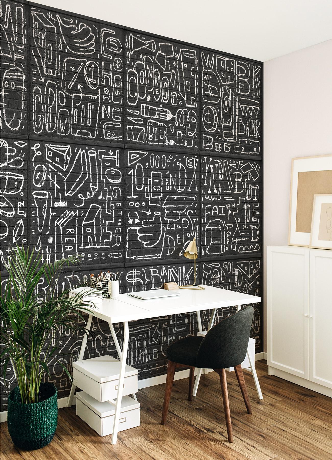 KT Merz Graphics Wall Mural