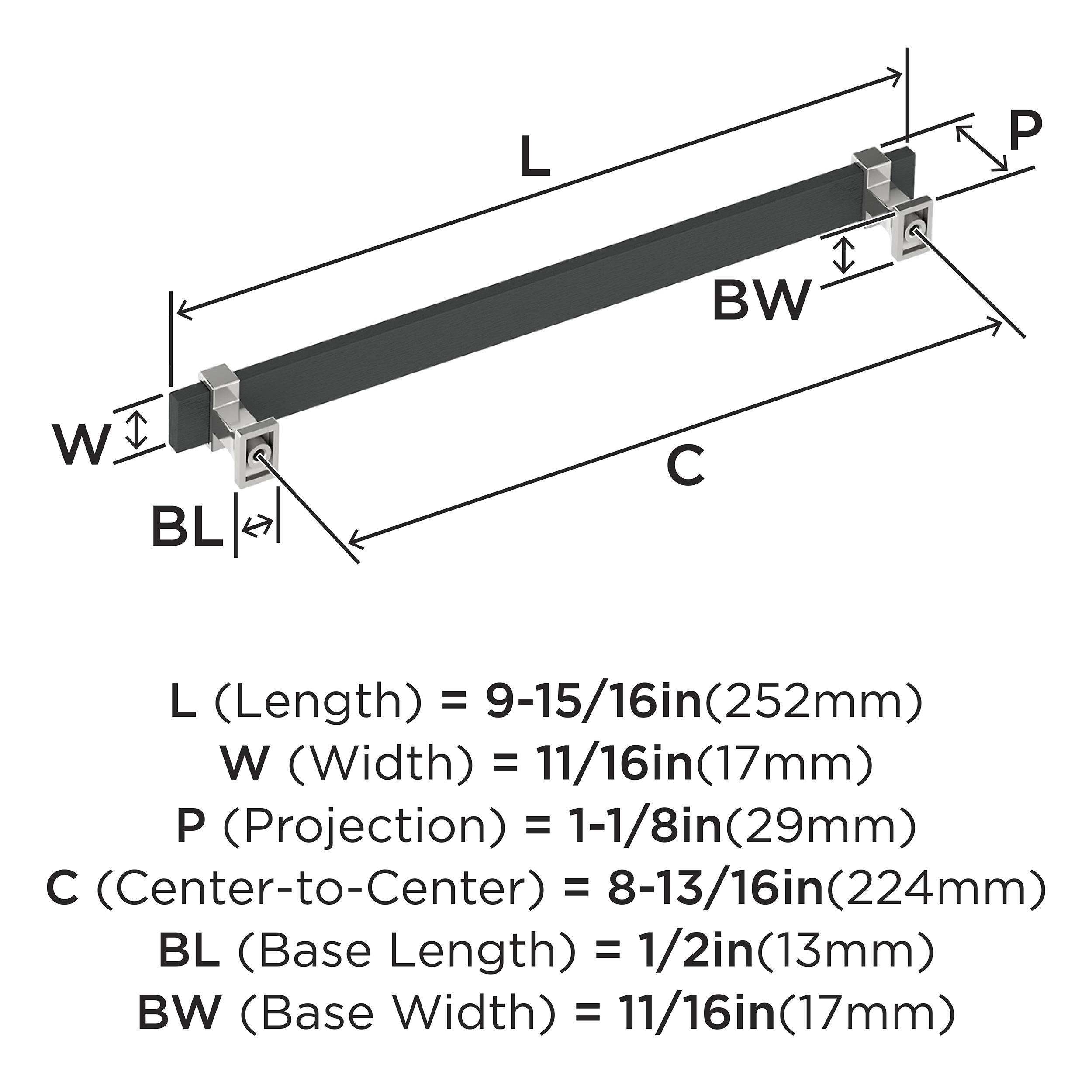 Overton 8-13/16 inch (224mm) Center-to-Center