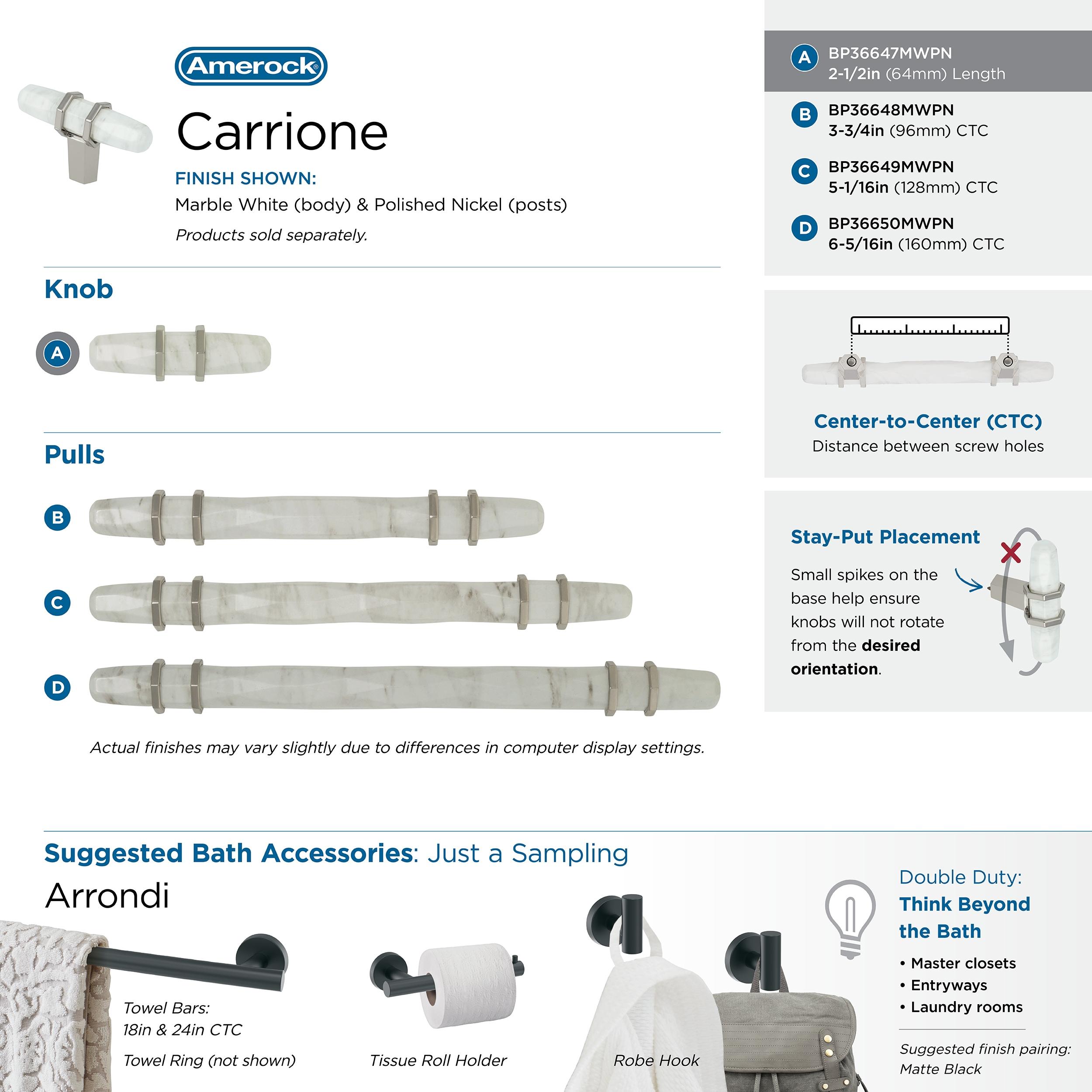 Carrione 1 9/16" Length Bar Knob