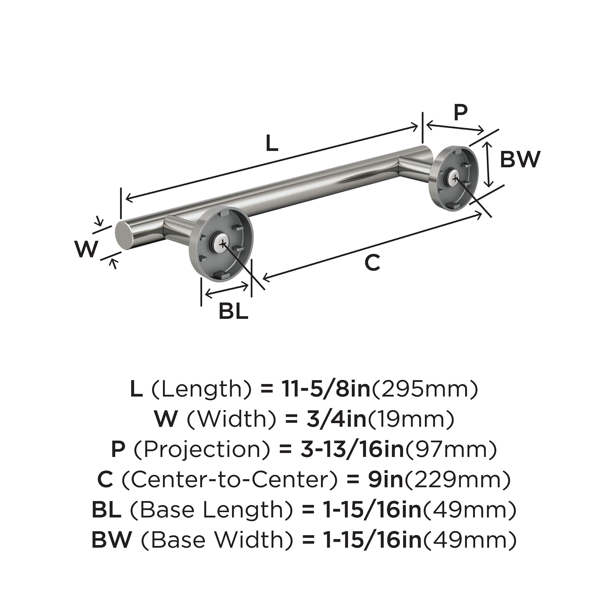 Amerock Arrondi Stainless Steel 9 inch (229mm) Towel Bar