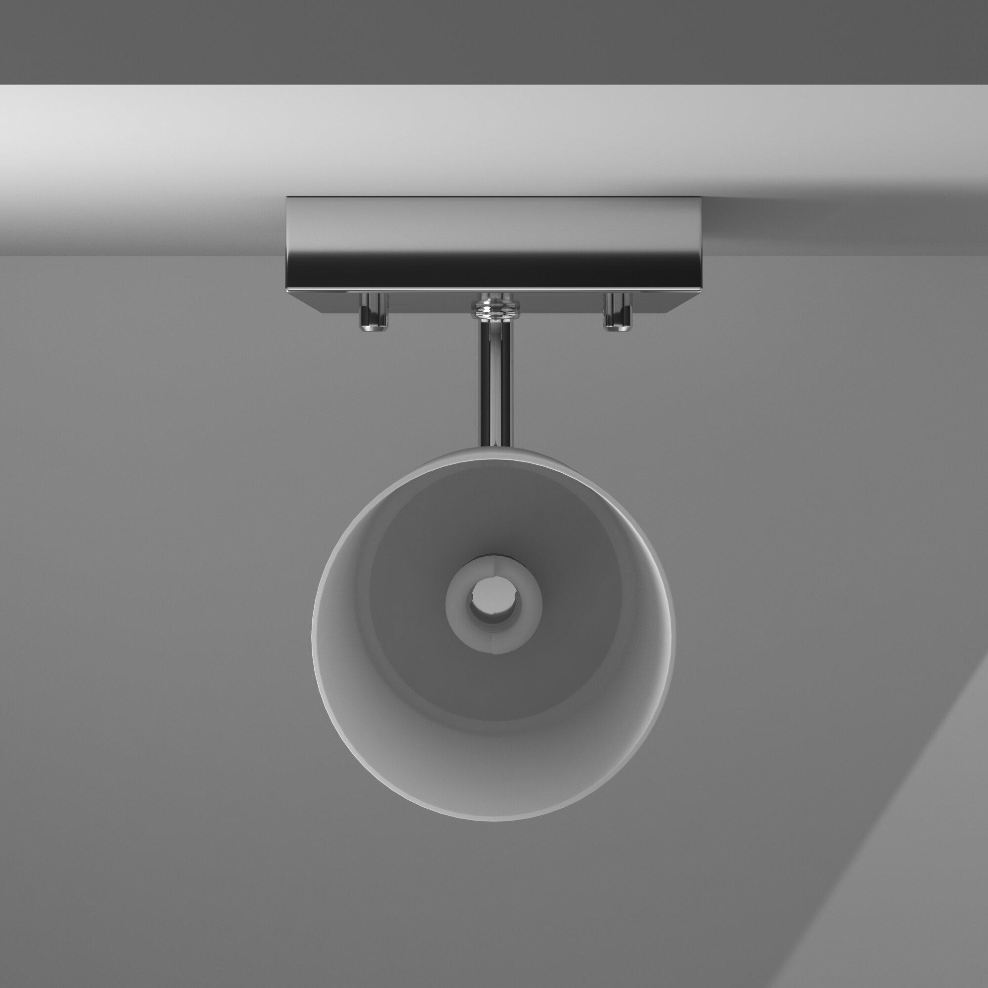 Sea Gull Lighting 4124601-05 Alturas Contemporary One Light Wall/Bath Sconce Vanity Style Fixture, Chrome Finish