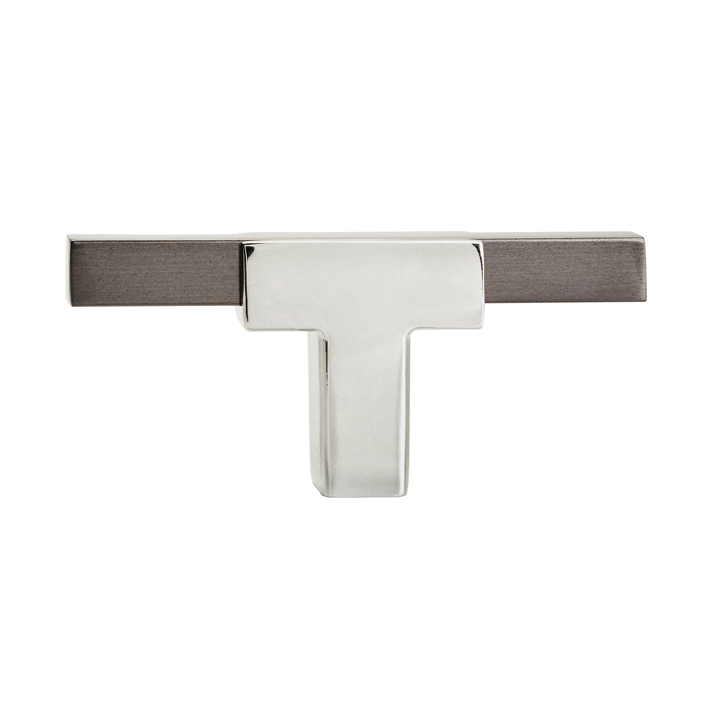 Urbanite 2 5/8" Length Bar Knob