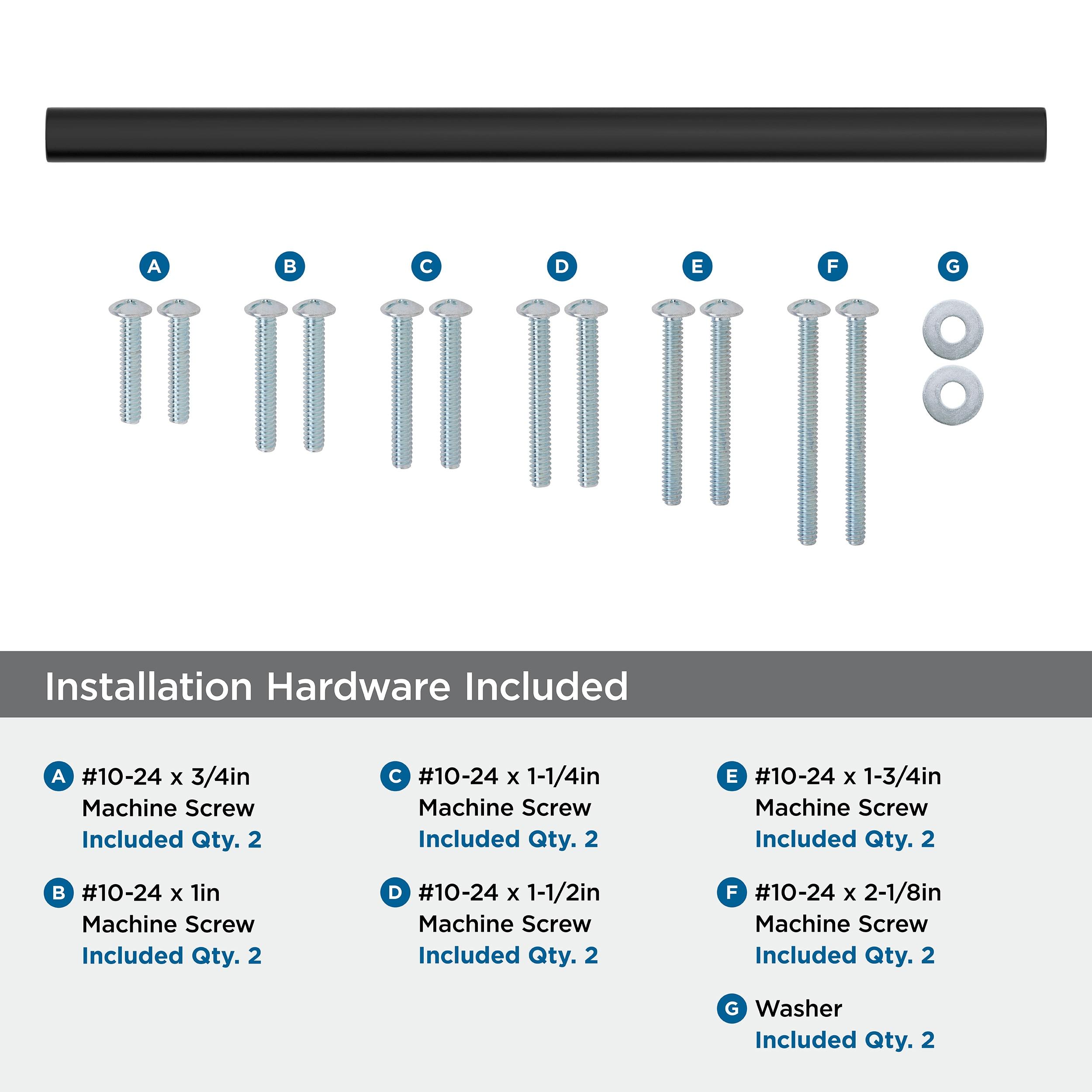 Versa 12 inch (305mm) Center-to-Center