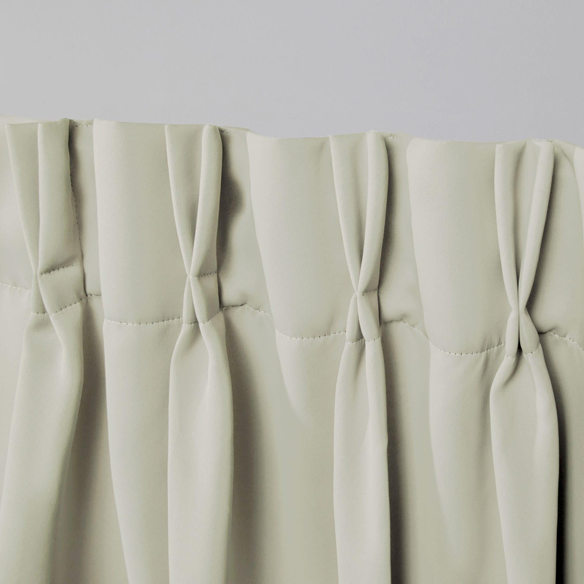 Polyester Curtain Pair