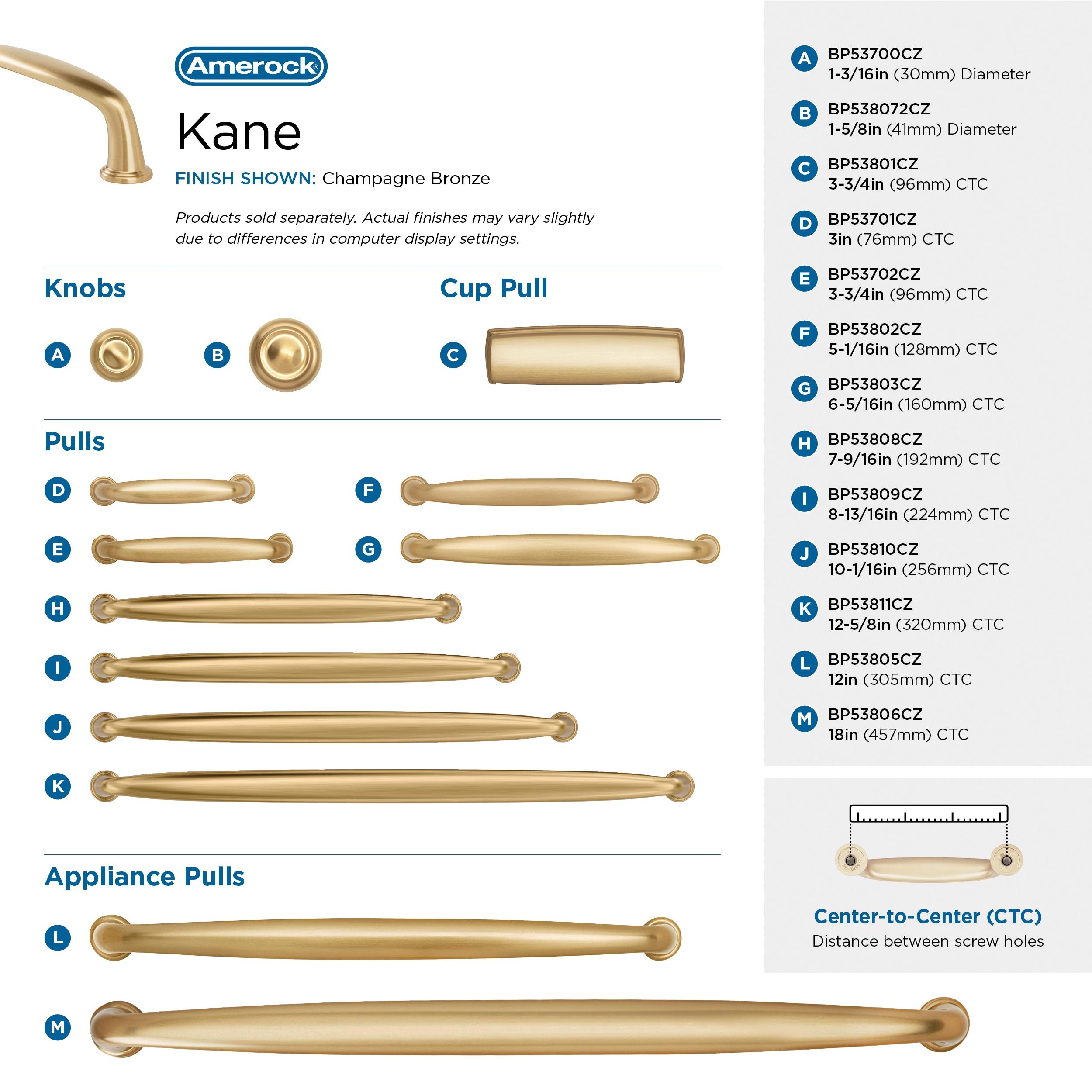Kane Bar Pull