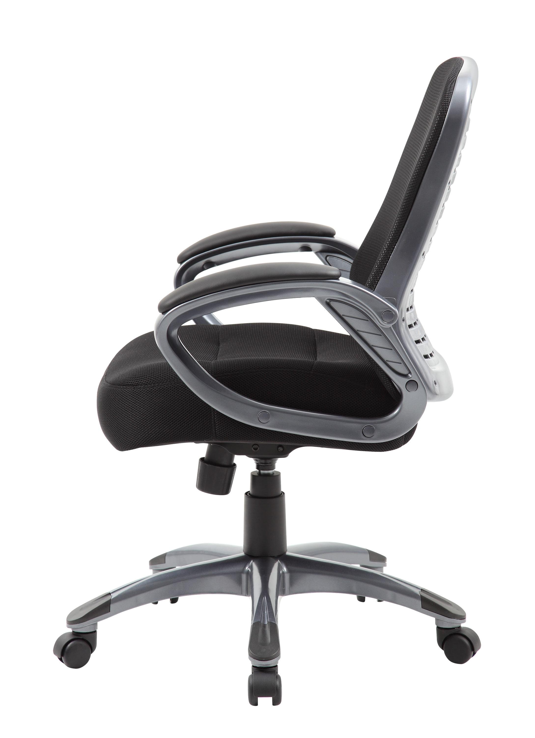 Boss Office Products Polyester / Polyester Blend Task Chair