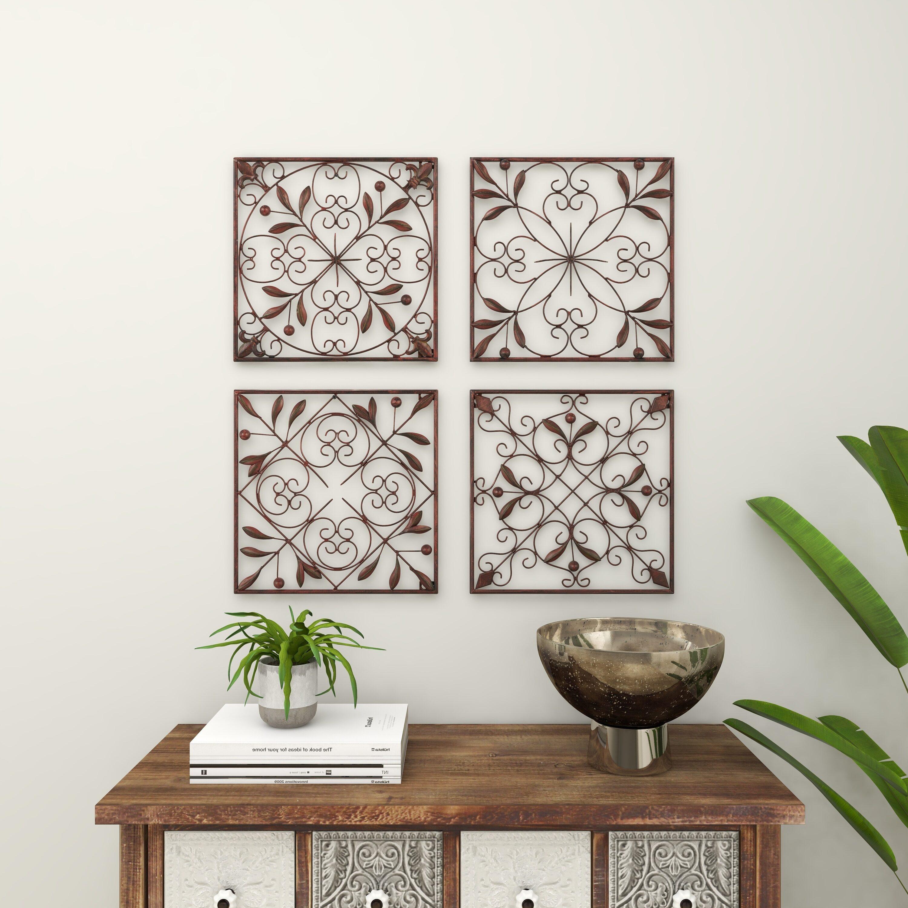 DecMode Rustic Brown Square Metal Wall Décor Set of 4 14"W x 14"H