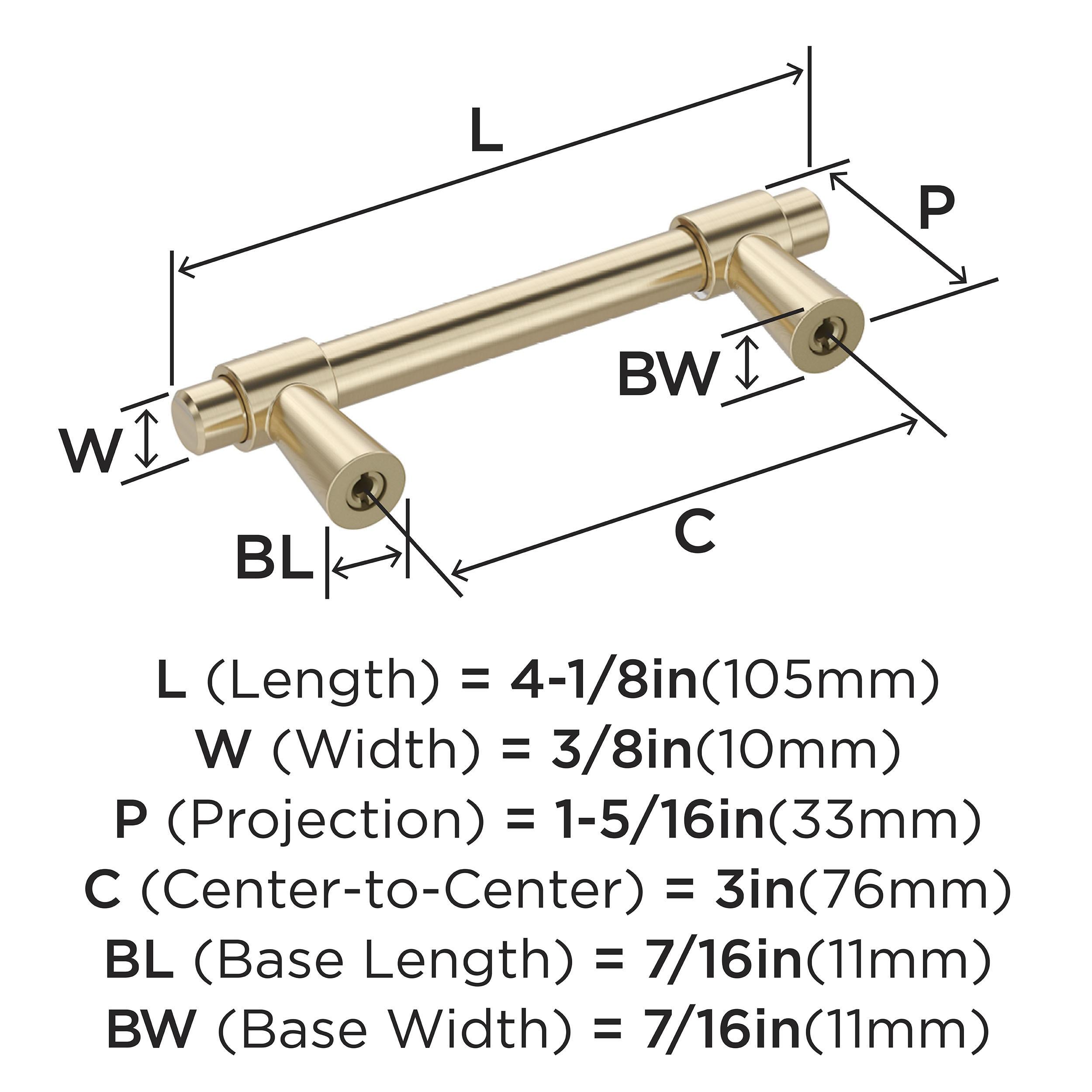 Destine 3 inch (76mm) Center-to-Center