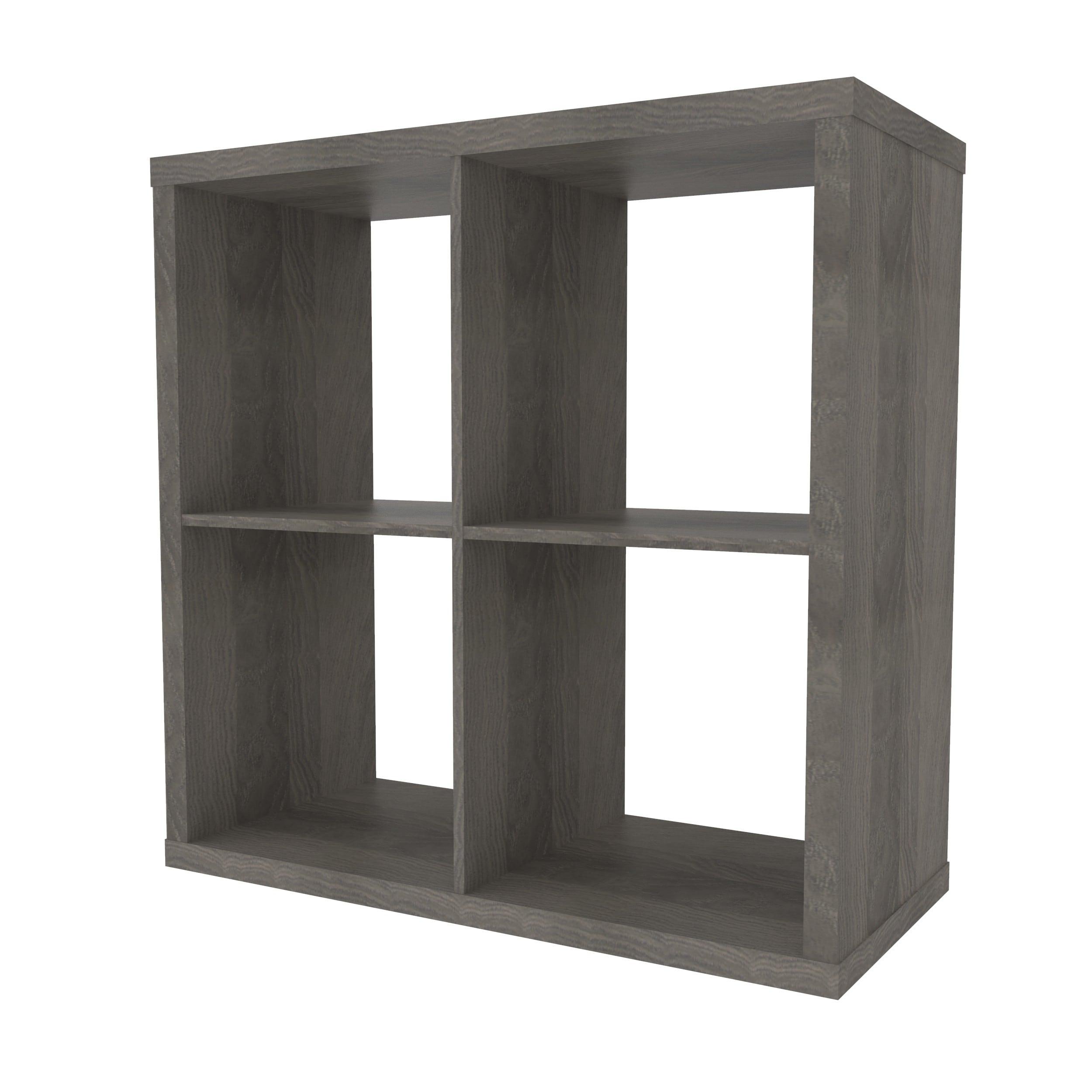 30" H x 30" W Decorative Cube Bookcase