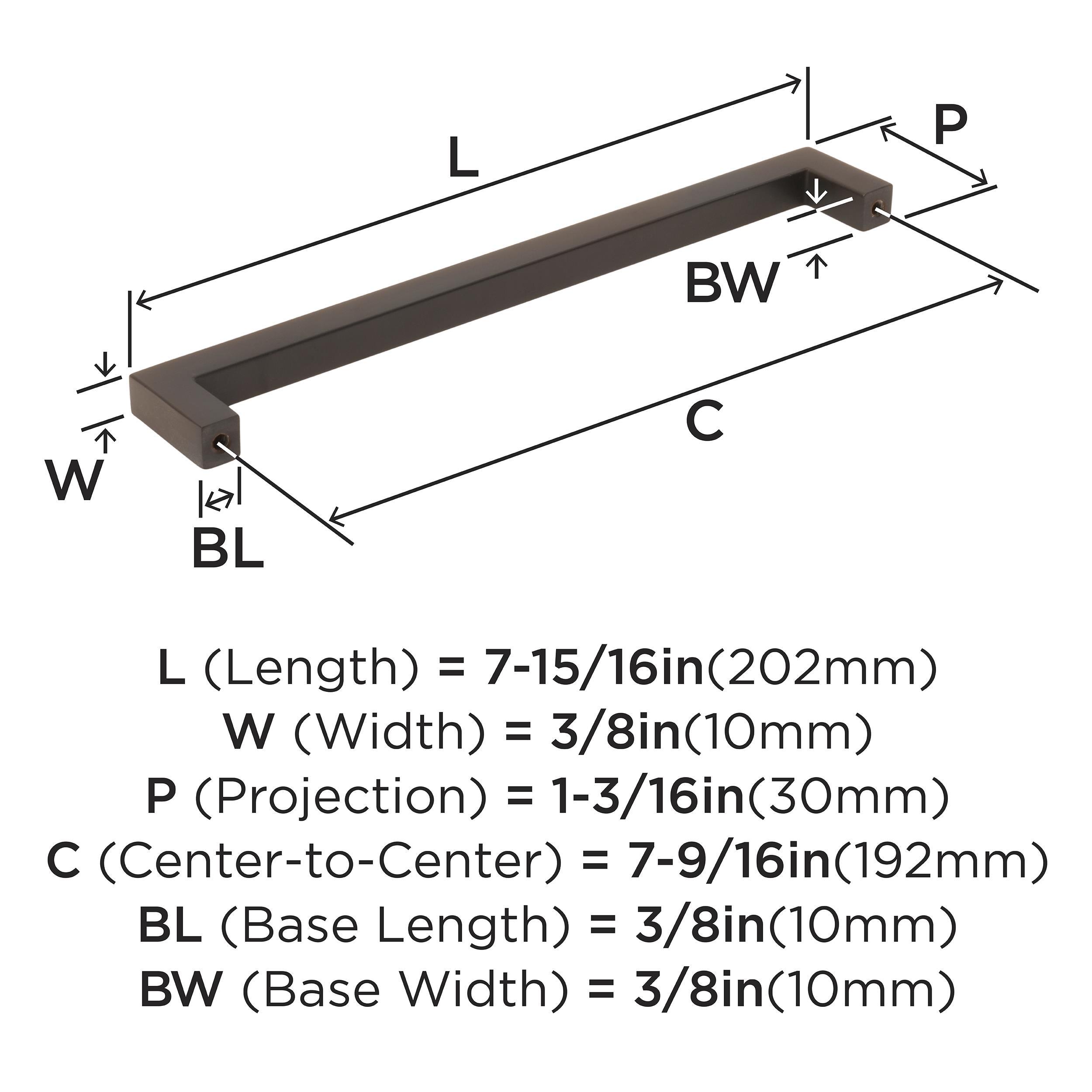 Monument 7-9/16 inch (192mm) Center-to-Center Polished Nickel Cabinet Pull