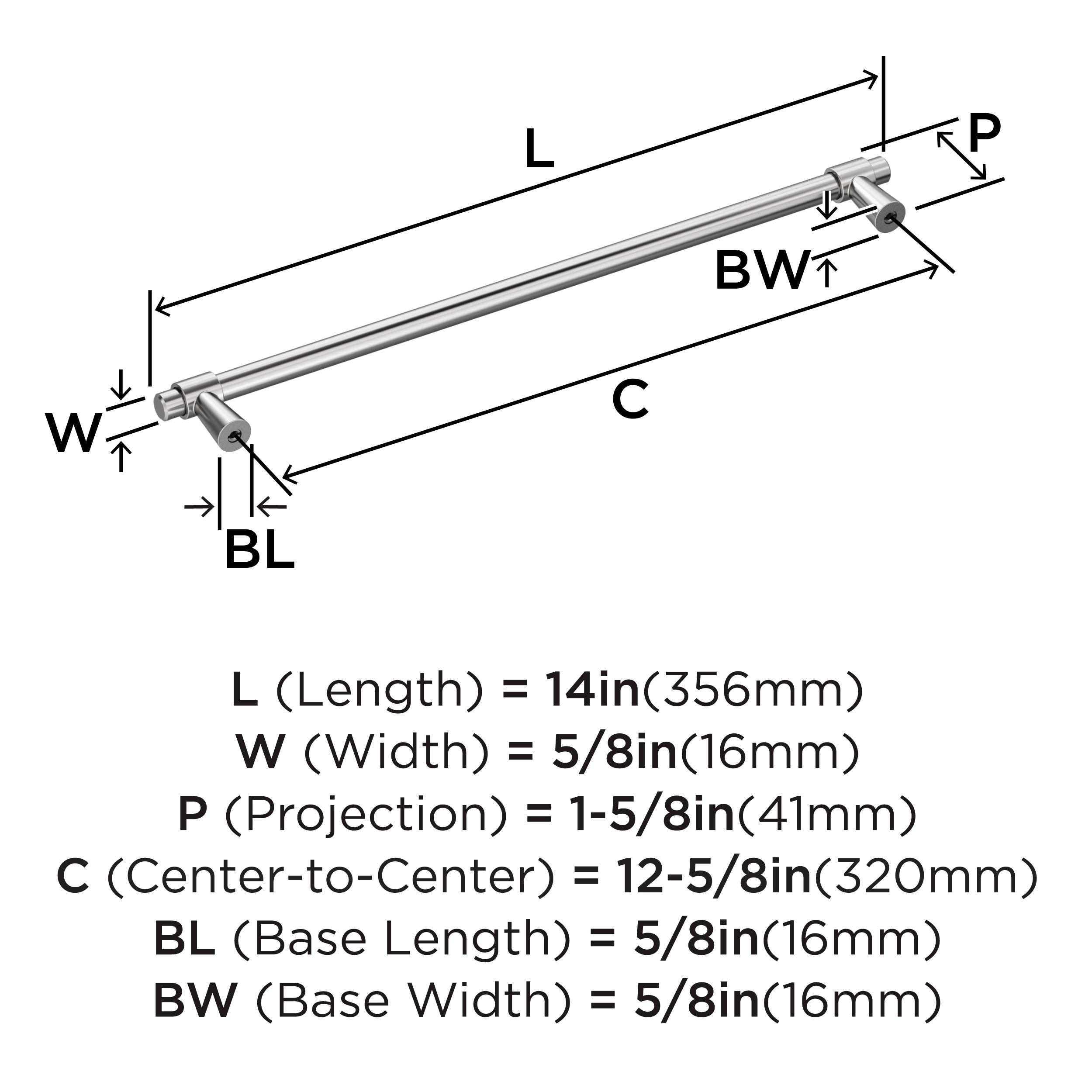 Destine Bar Pull