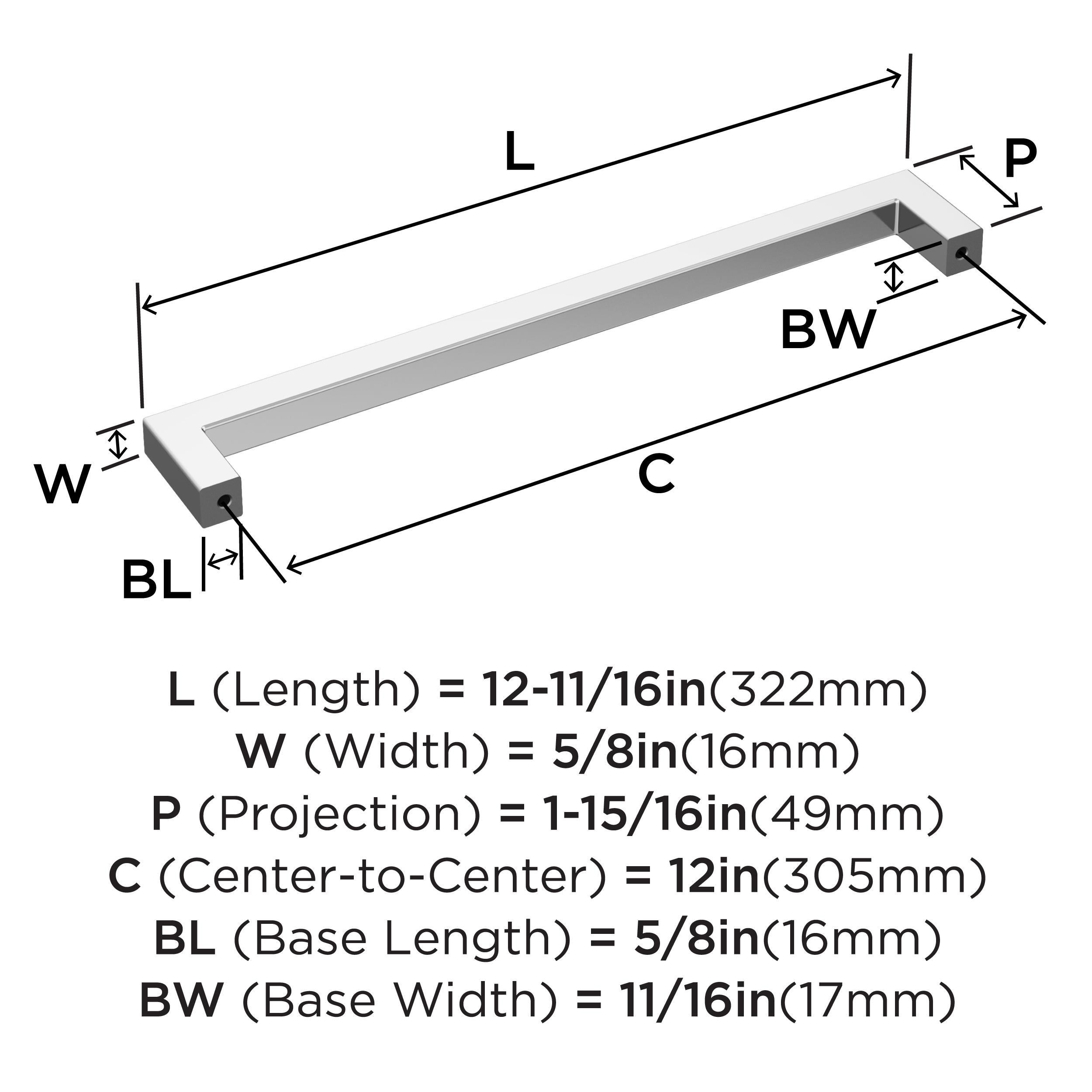 Monument 12" Center to Center Appliance Pull