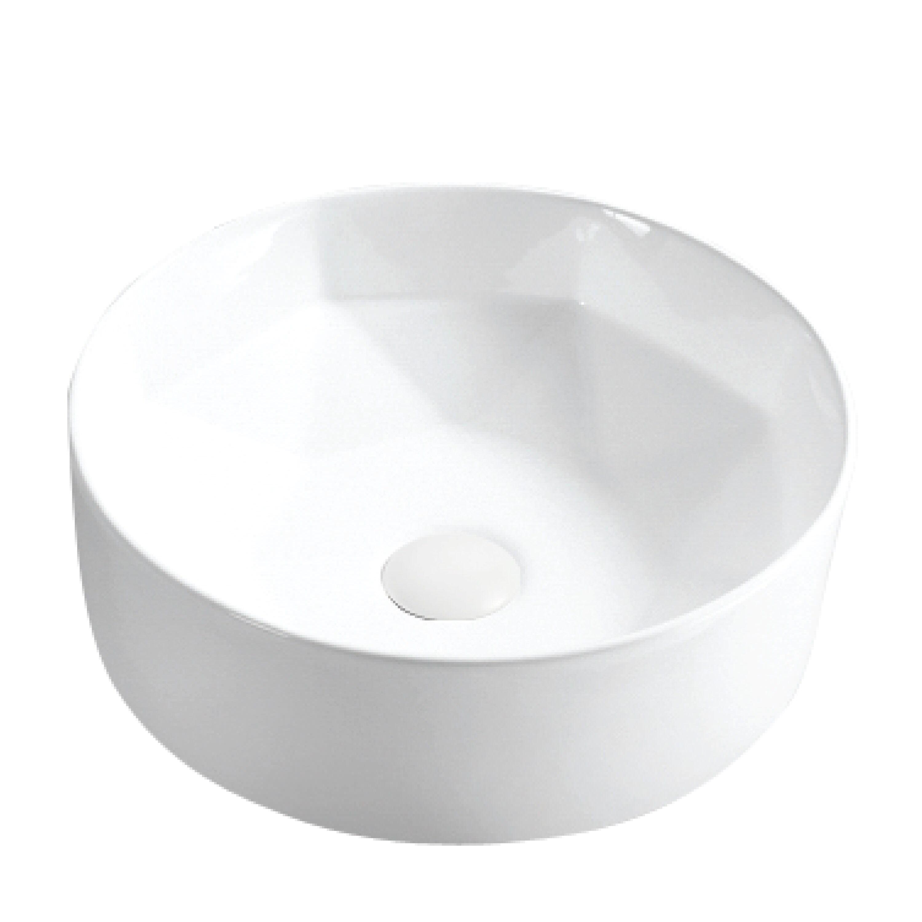 Karran VC-421-WH Karran Valera 16 In. Vitreous China Round Vessel Bathroom Sink