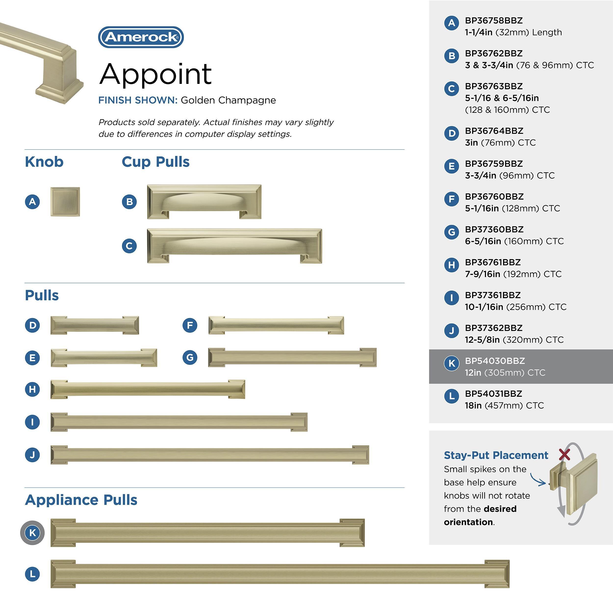Appoint 12" Center to Center Appliance Pull