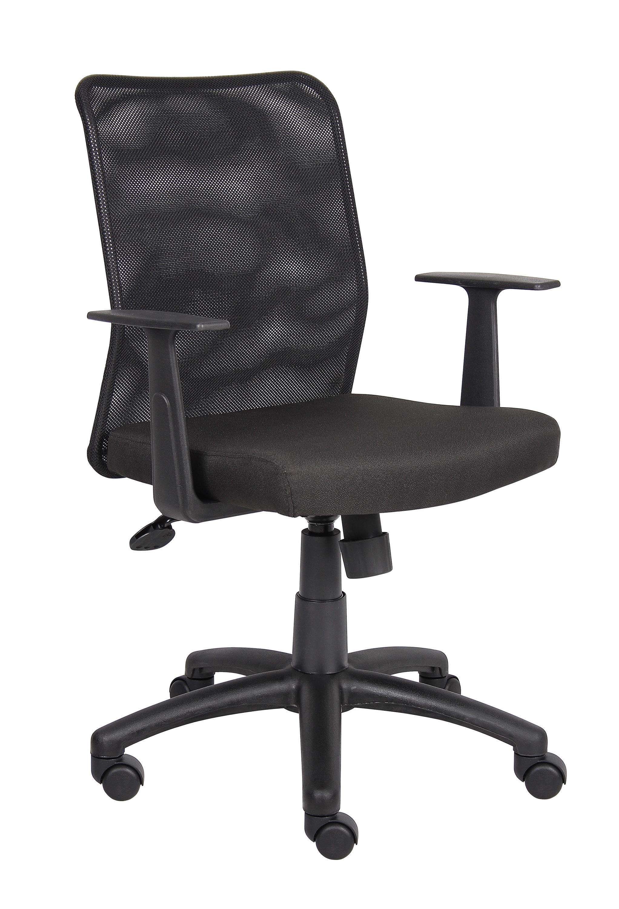 Global Industrial Mesh Task Chair