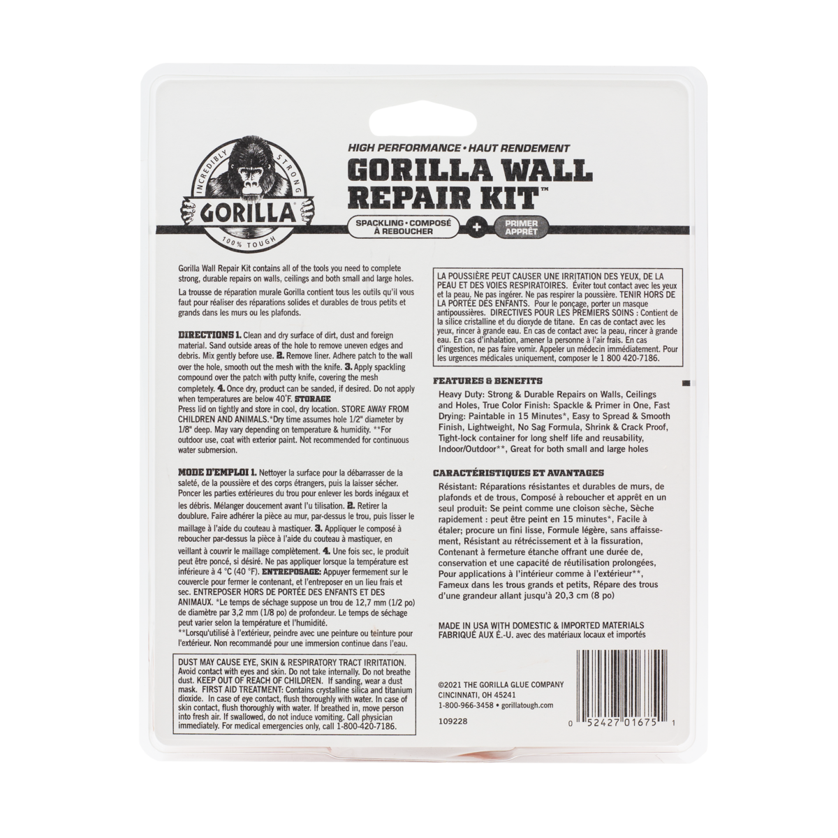 Gorilla Glue Wall Repair Kit. 4oz Spackling & Patch, 3" Putty Knife and 220 Grit Sanding Block Color