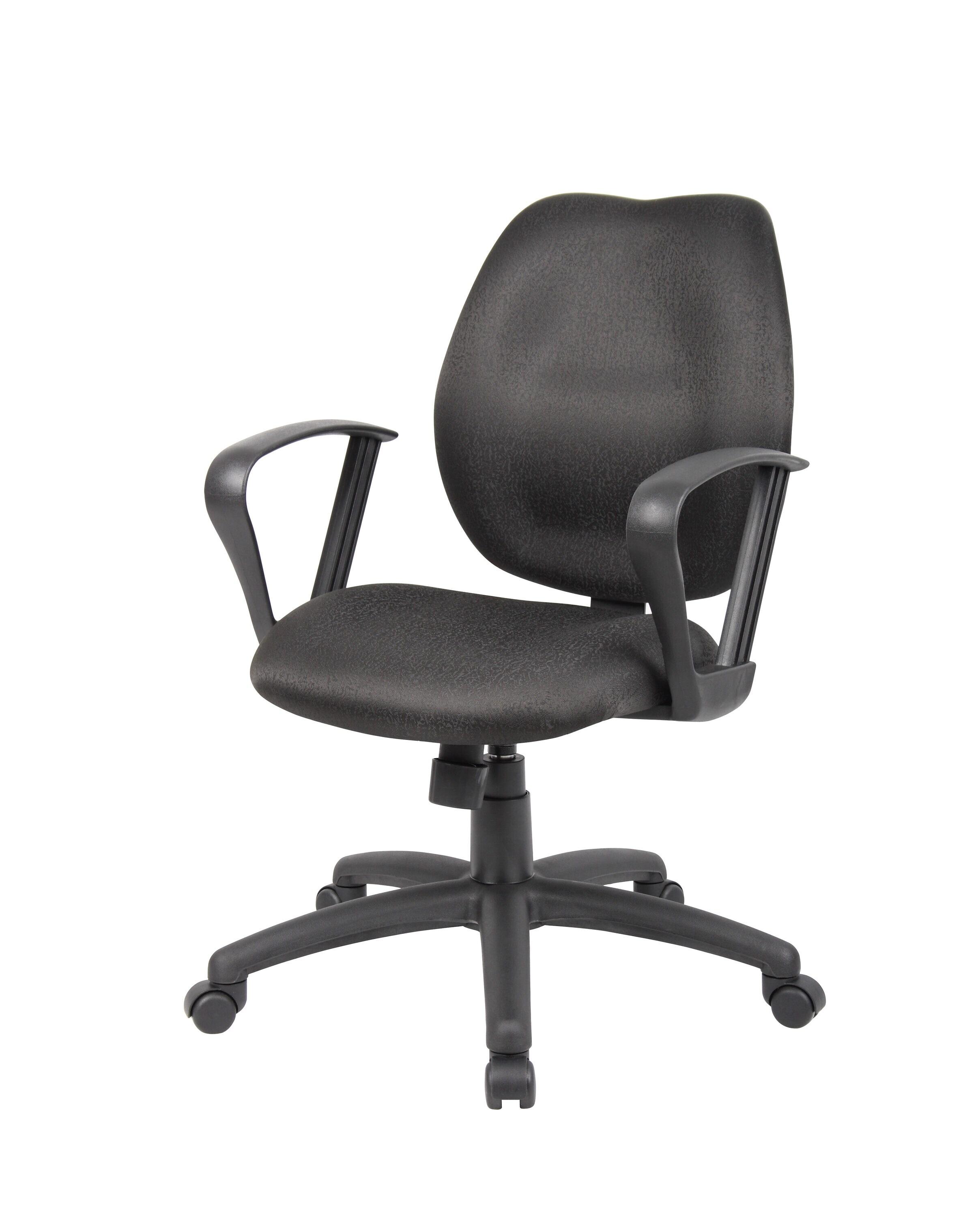 Boss Office Products Task Chair