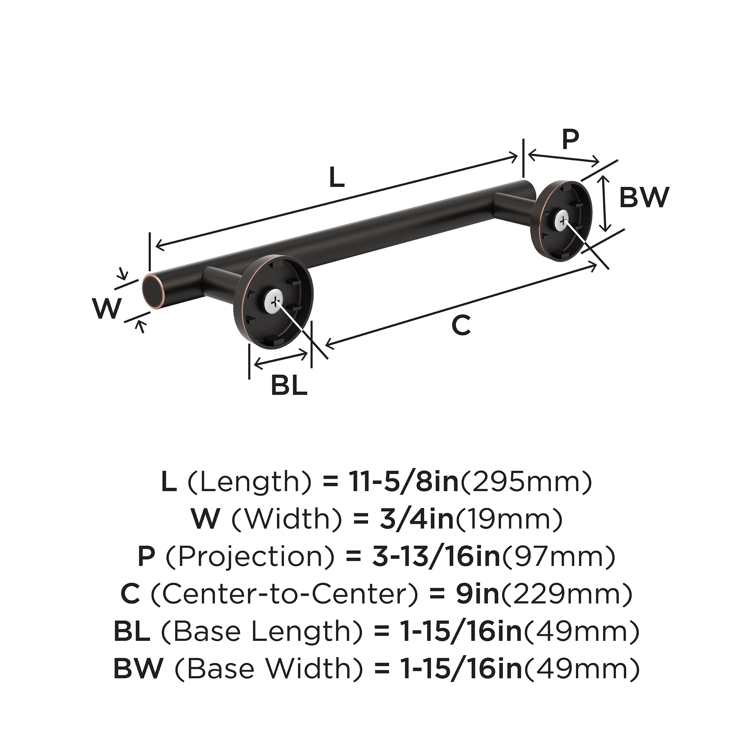 Amerock Arrondi Oil-Rubbed Bronze 9 inch (229mm) Towel Bar