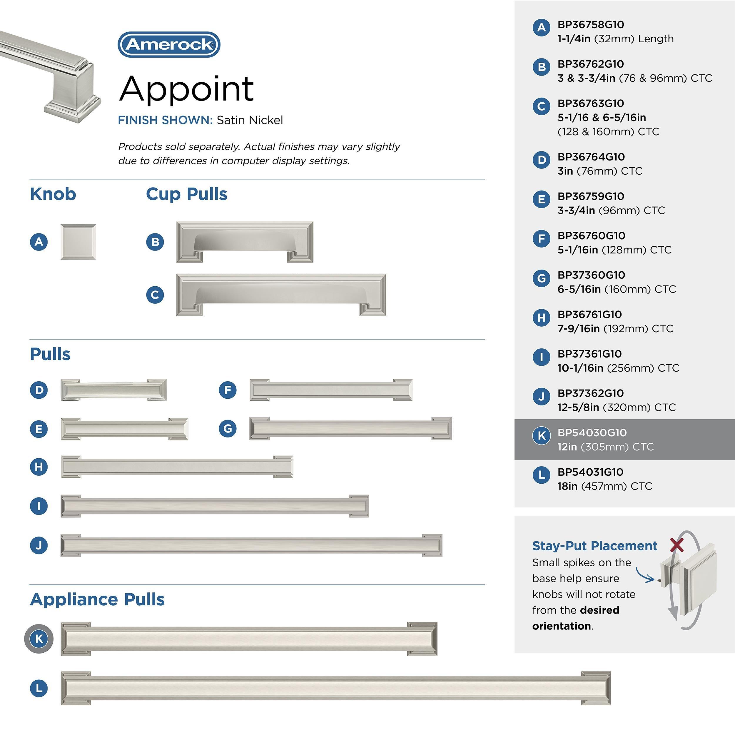 Amerock Appoint 12 inch (305mm) Center-to-Center Satin Nickel Appliance Pull