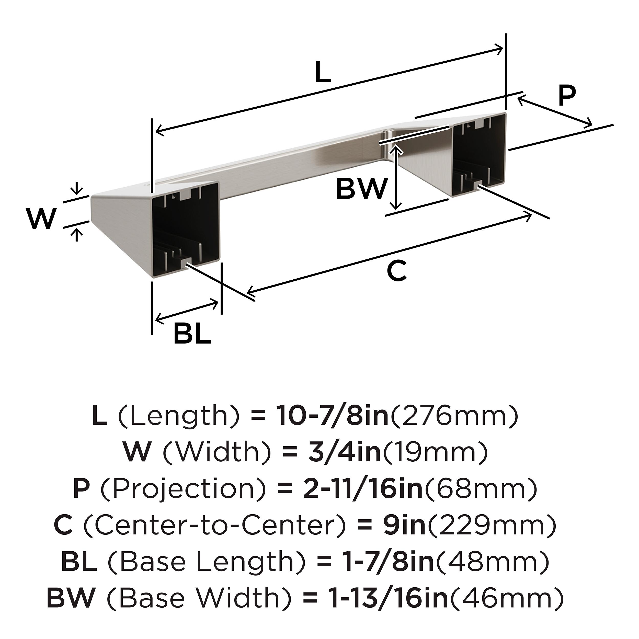 Amerock Blackrock Brushed Nickel 9 inch (229mm) Towel Bar