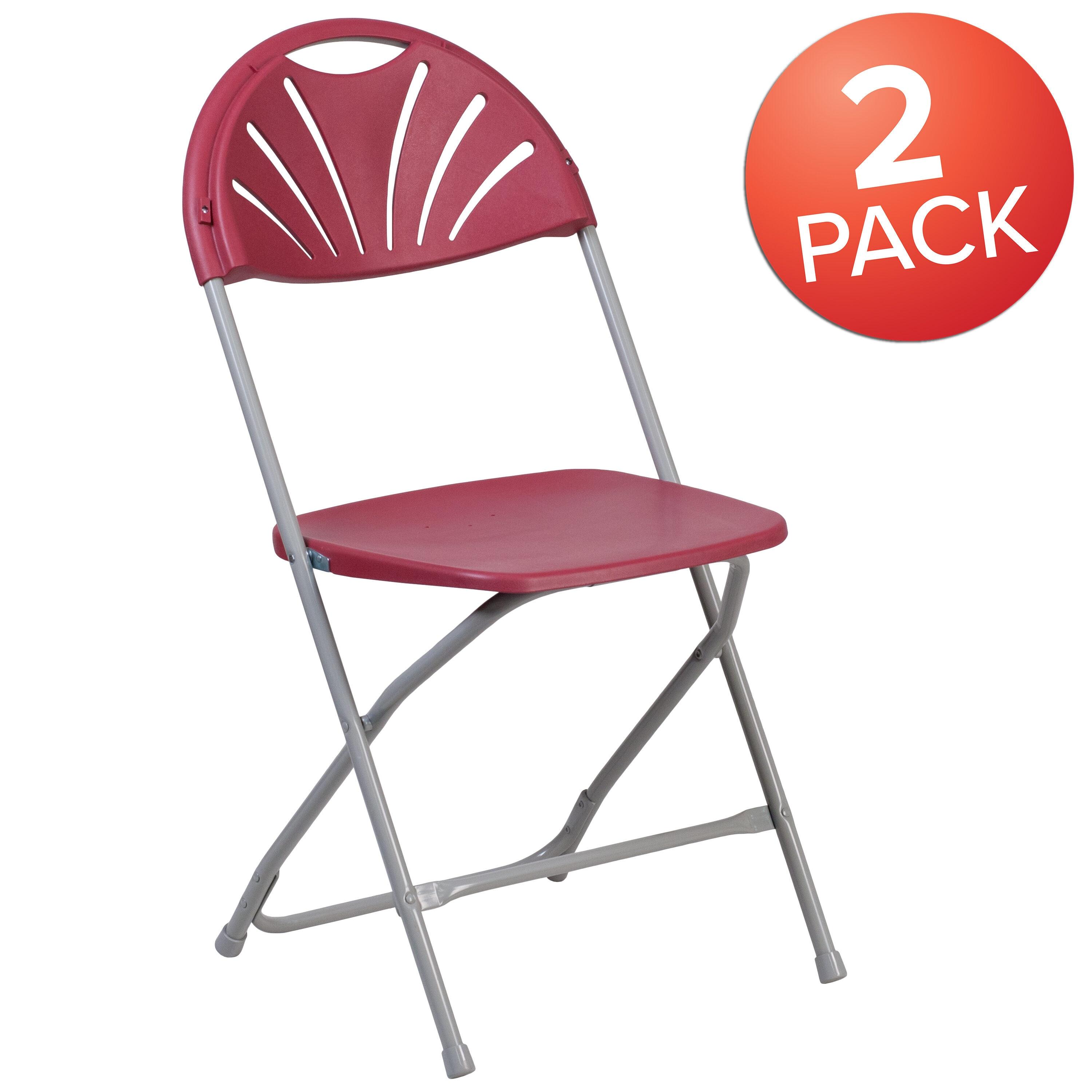 Flash Furniture 2 Pack HERCULES Series 650 lb. Capacity Burgundy Plastic Fan Back Folding Chair