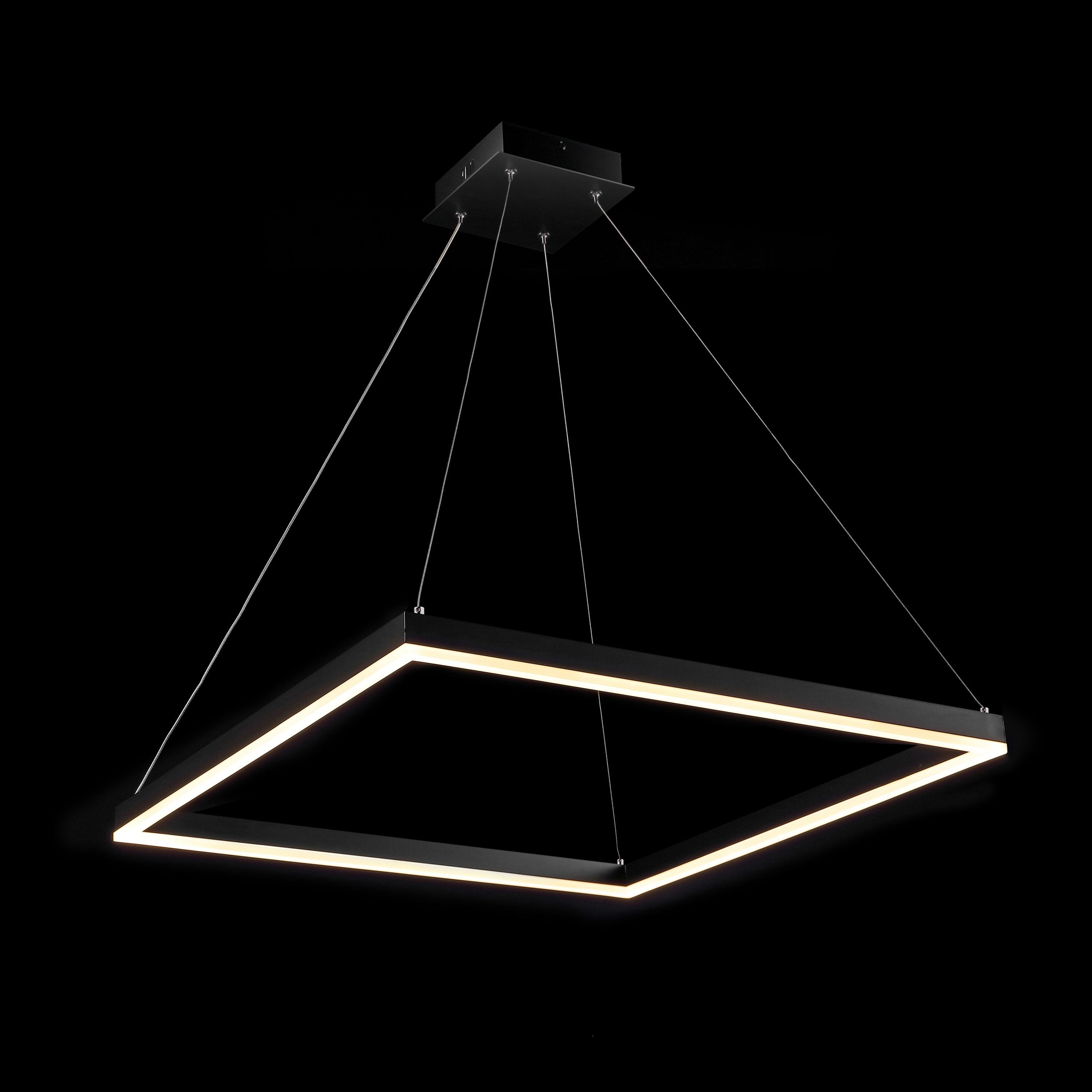 Nero 23.63" Square Contemporary Modern Metal Integrated LED Pendant Light, Black