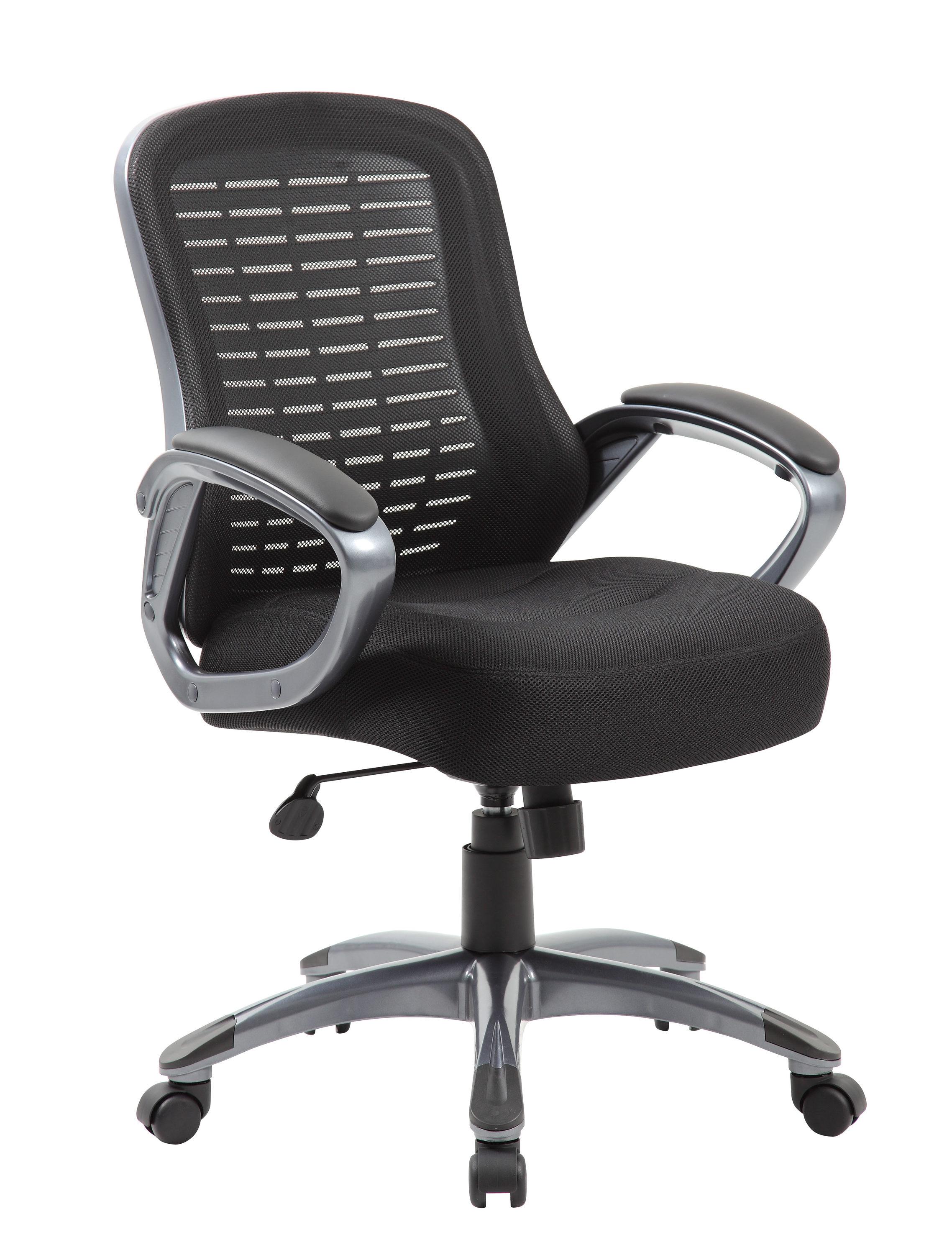 Boss Office Products Polyester / Polyester Blend Task Chair
