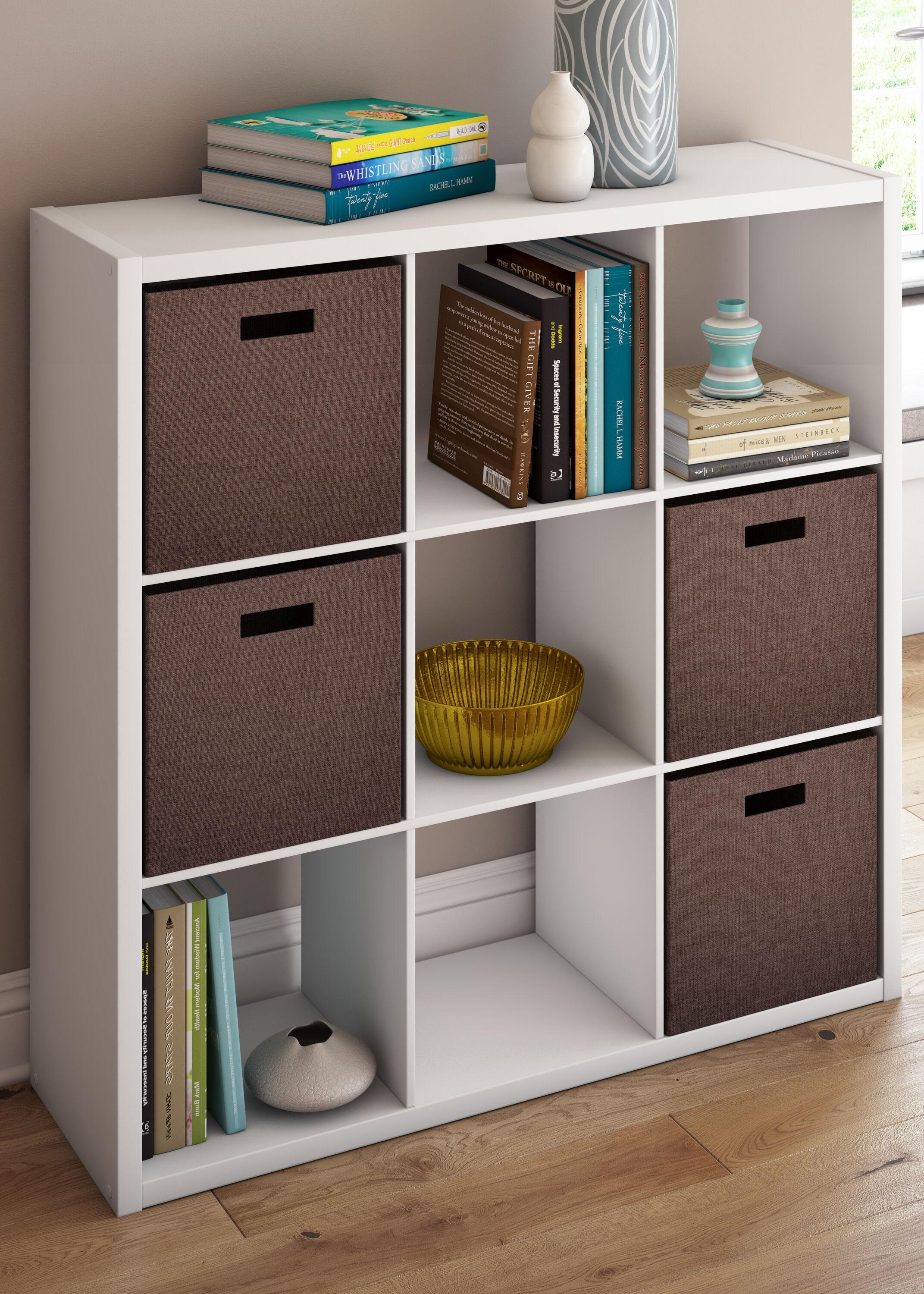 43.98" H x 43.82" W Decorative Cube Bookcase