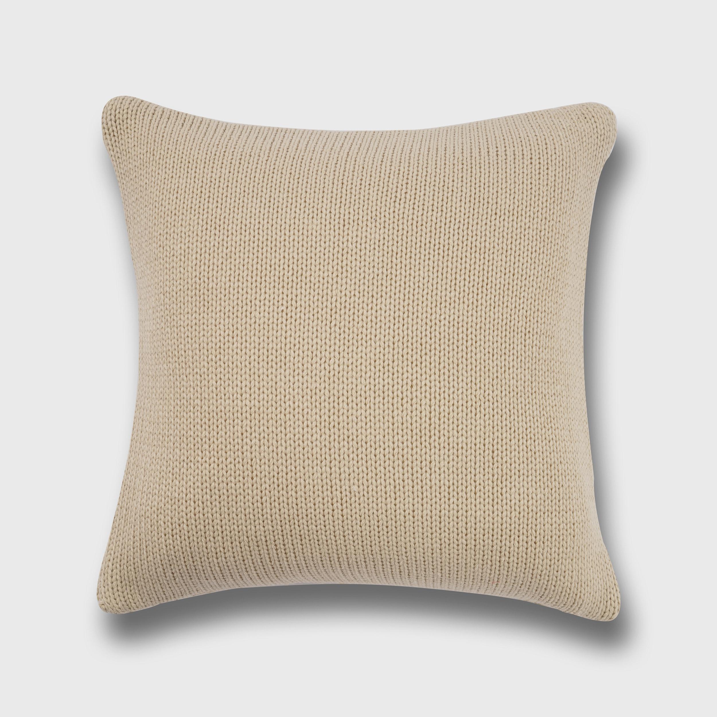 Ratree Chunky Reversible Throw Pillow