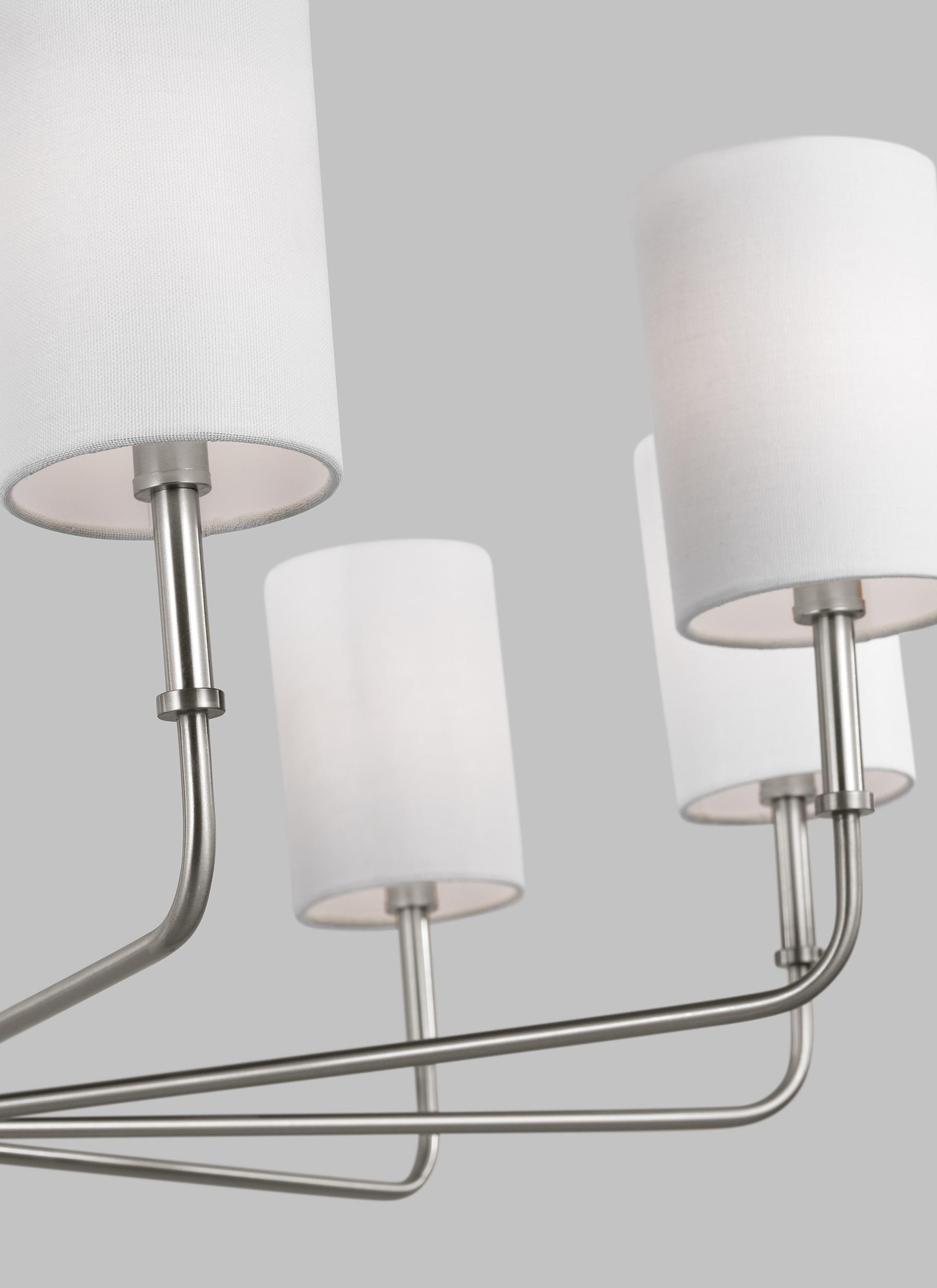Brushed Nickel 9-Light Incandescent Cage Pendant with White Linen Shade