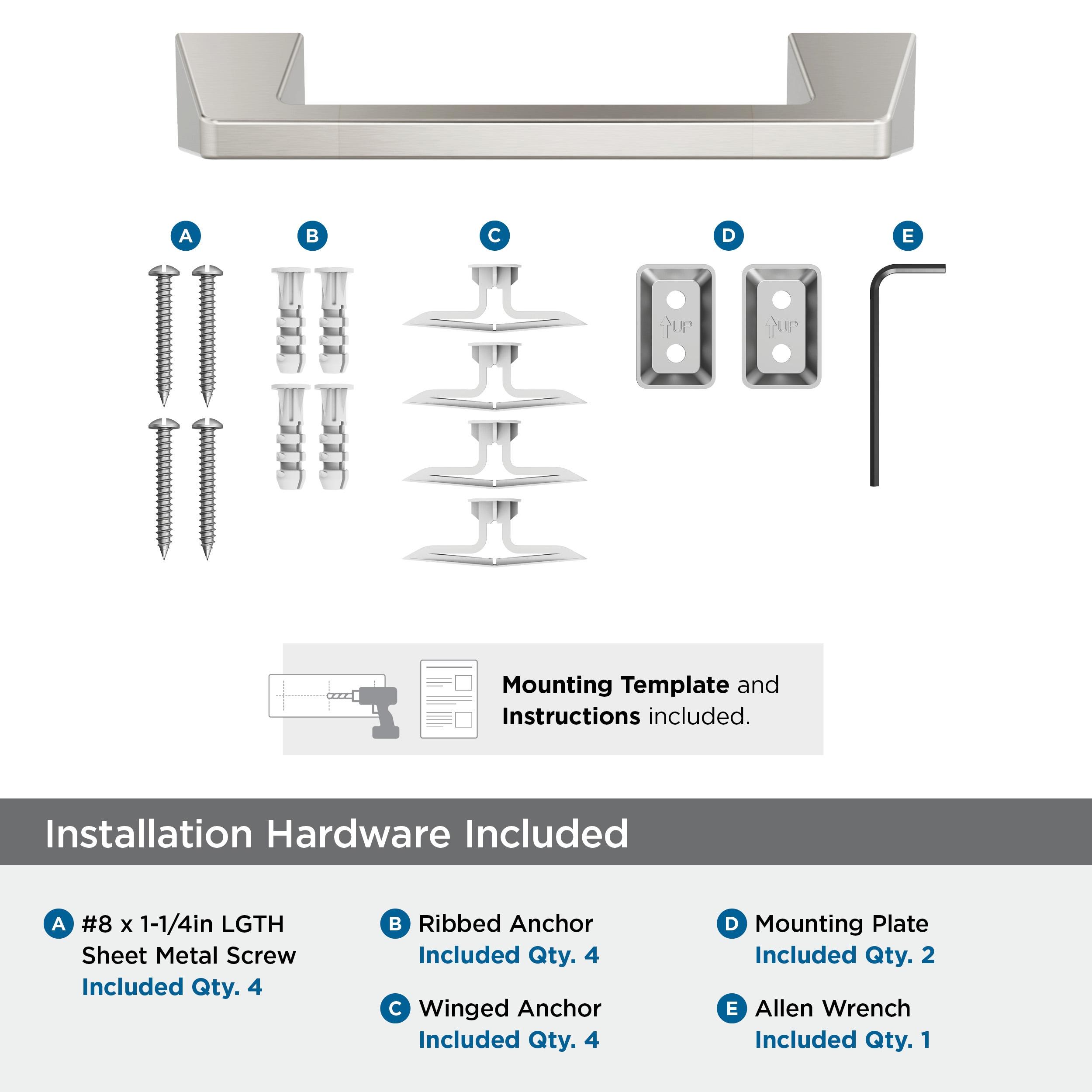 Amerock Blackrock Brushed Nickel 9 inch (229mm) Towel Bar