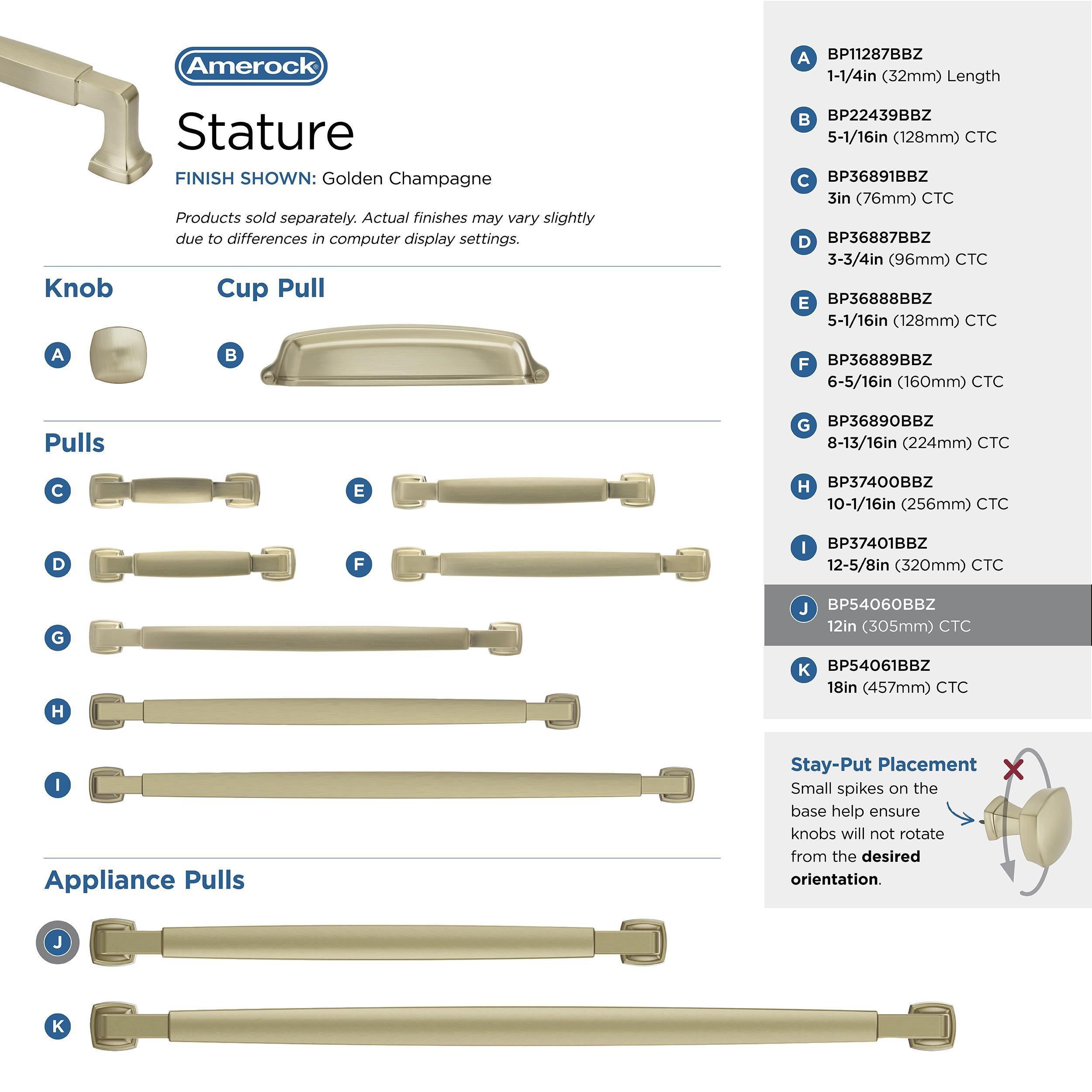 Stature 12" Center to Center Appliance Pull