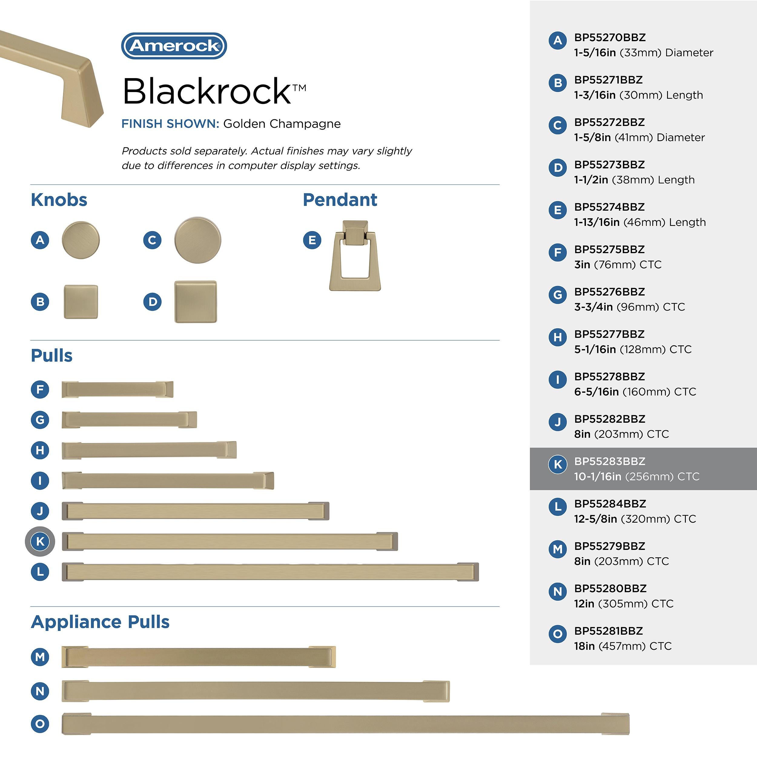 Blackrock Bar Pull