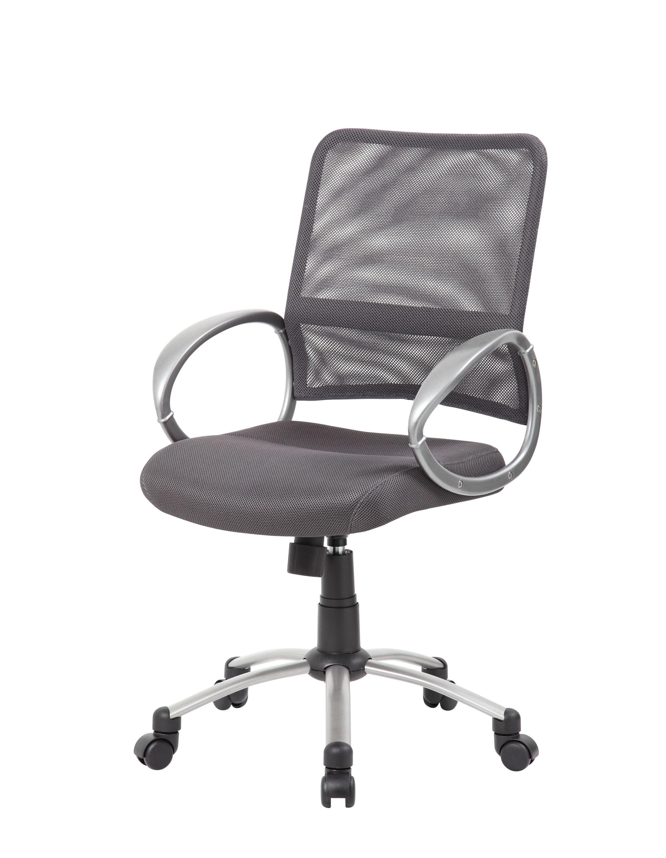 Boss Mesh Swivel Chair - Charcoal Gray: Pewter Finish, Adjustable Height & Tilt, 5-Star Base