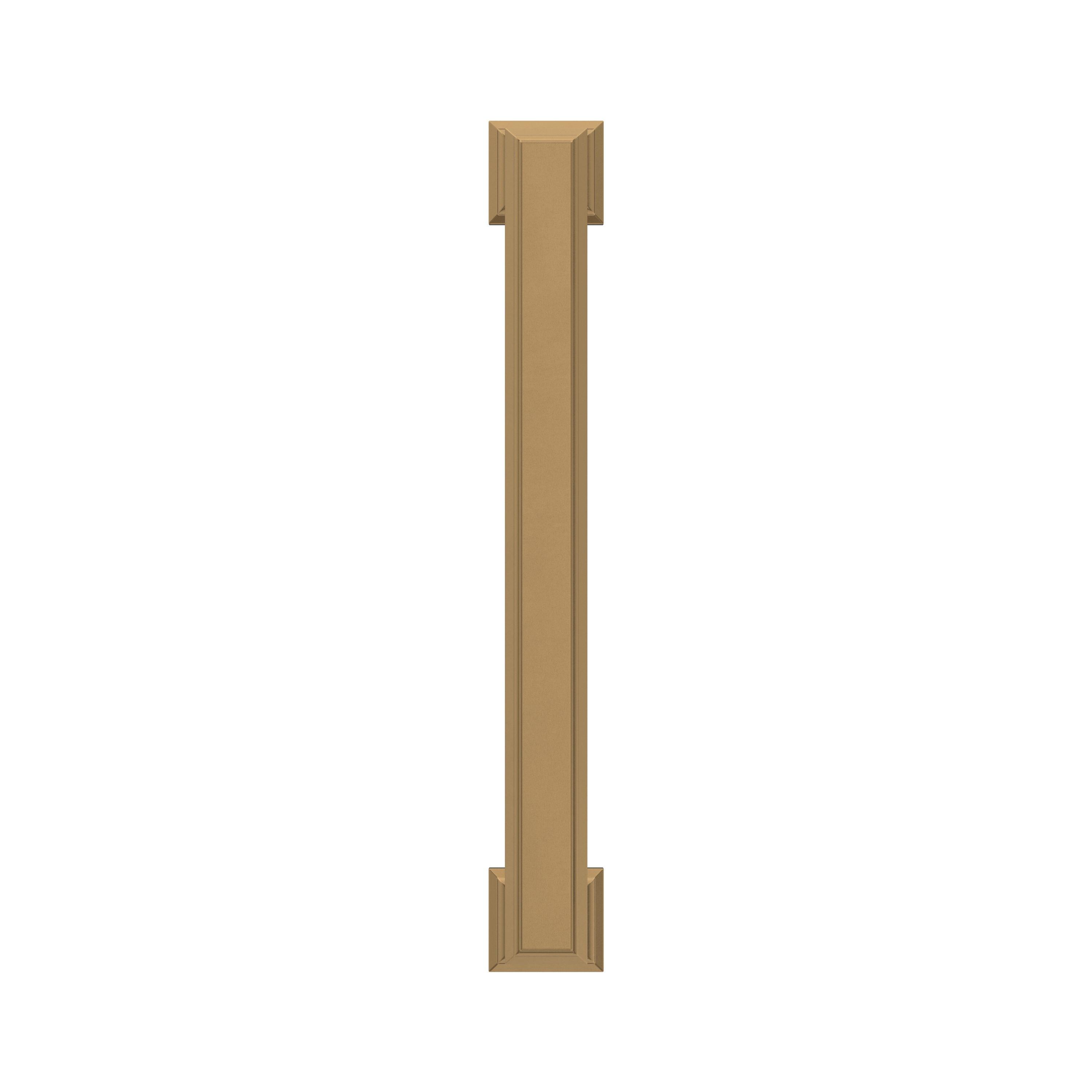 Appoint Bar Pull