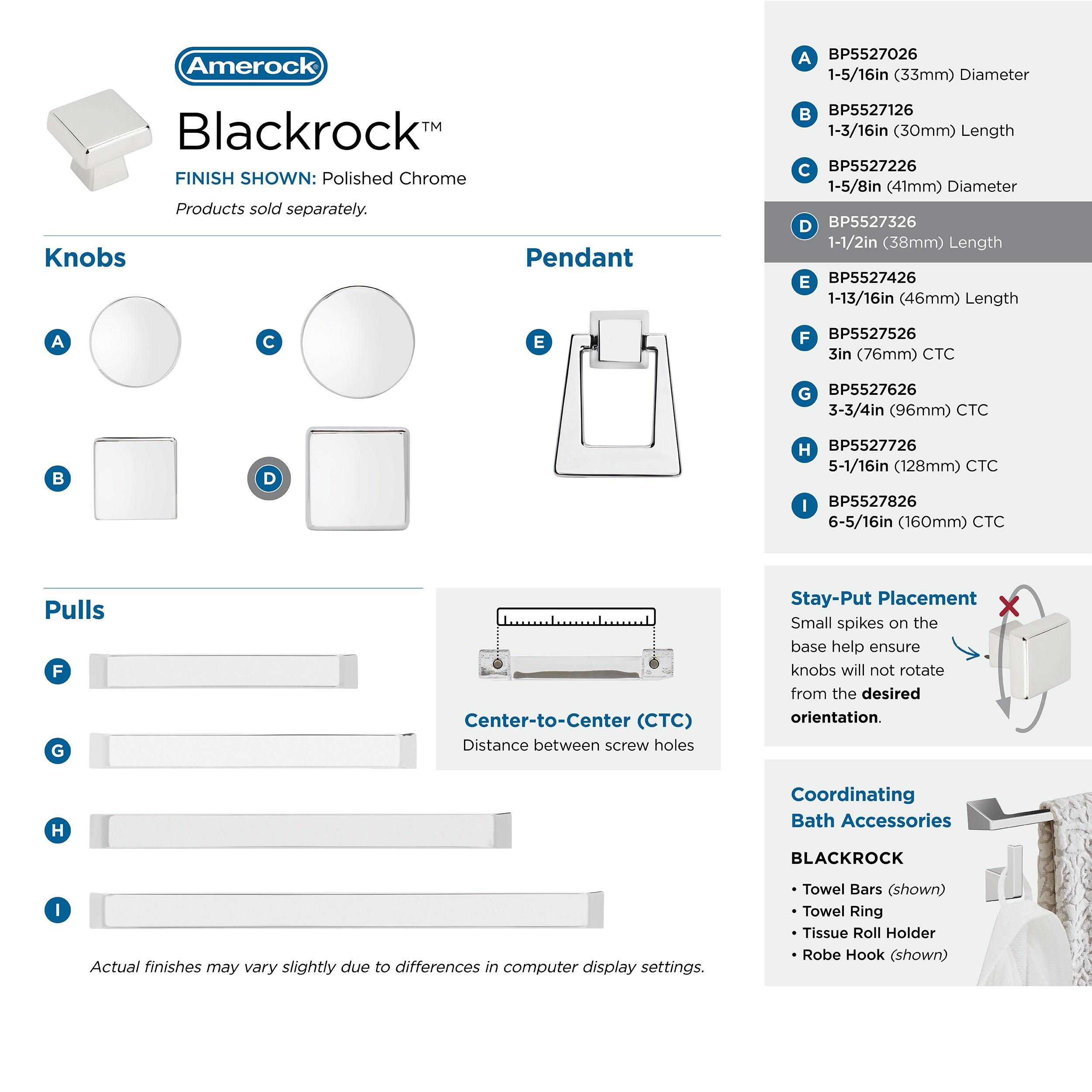 Blackrock Square Knob