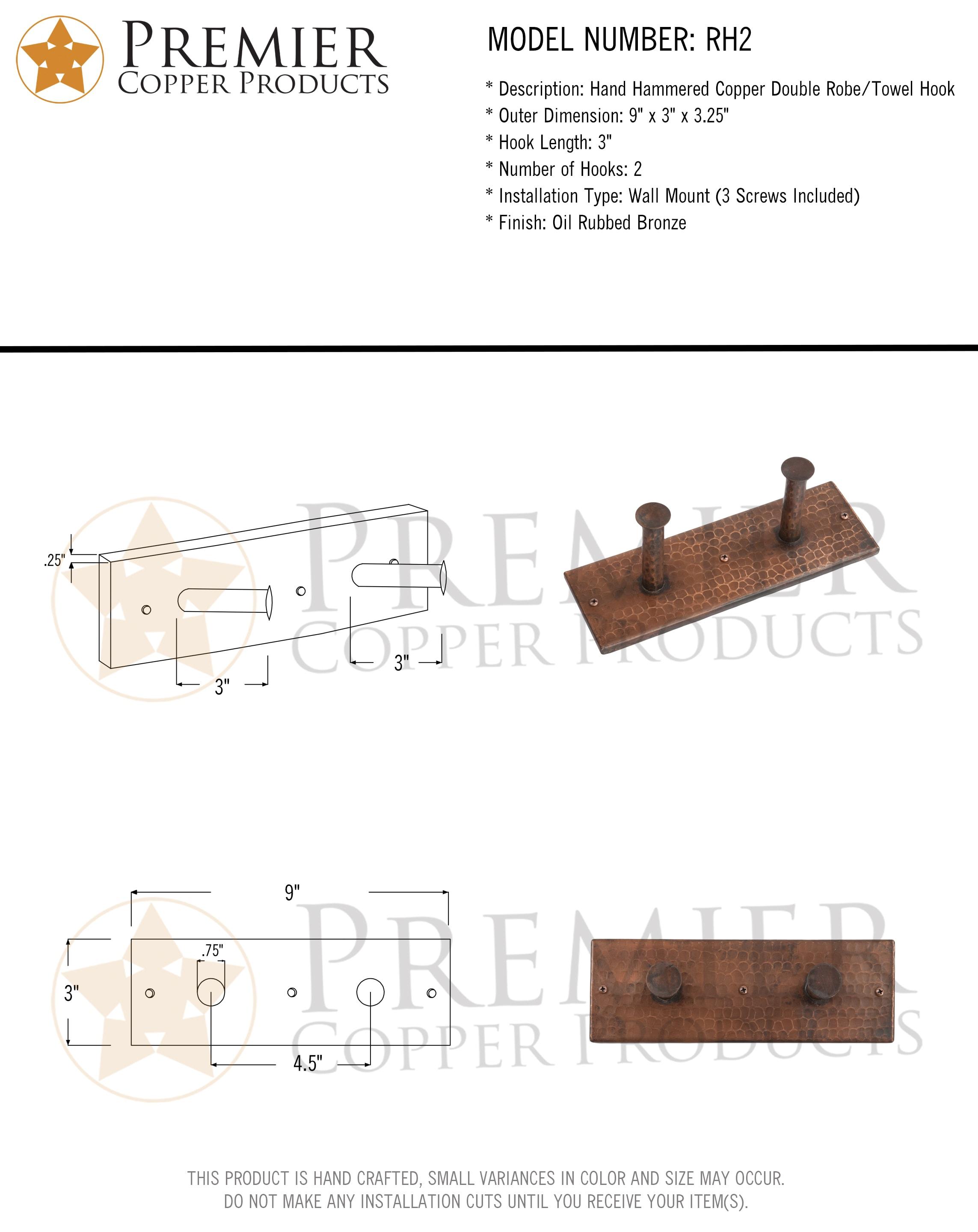 Hammered Copper Double Robe/Towel Hook
