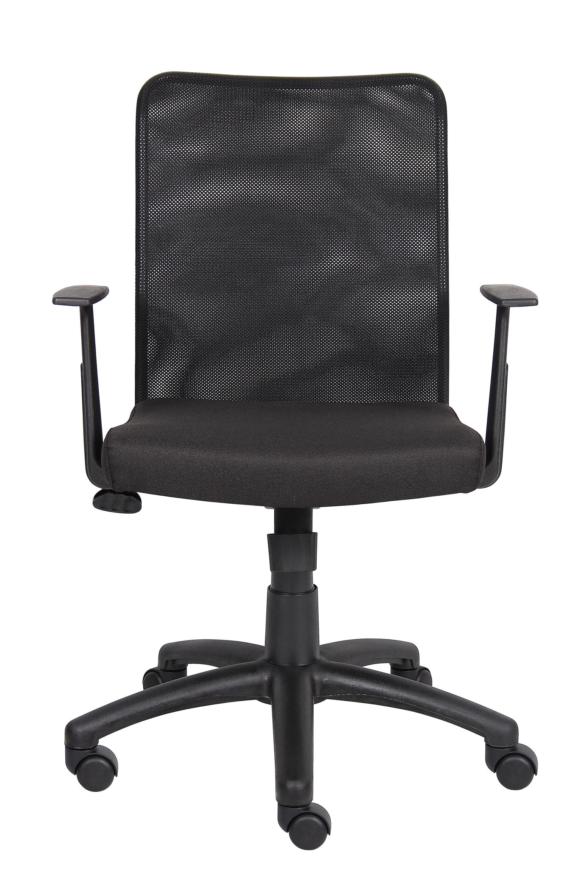 Global Industrial Mesh Task Chair