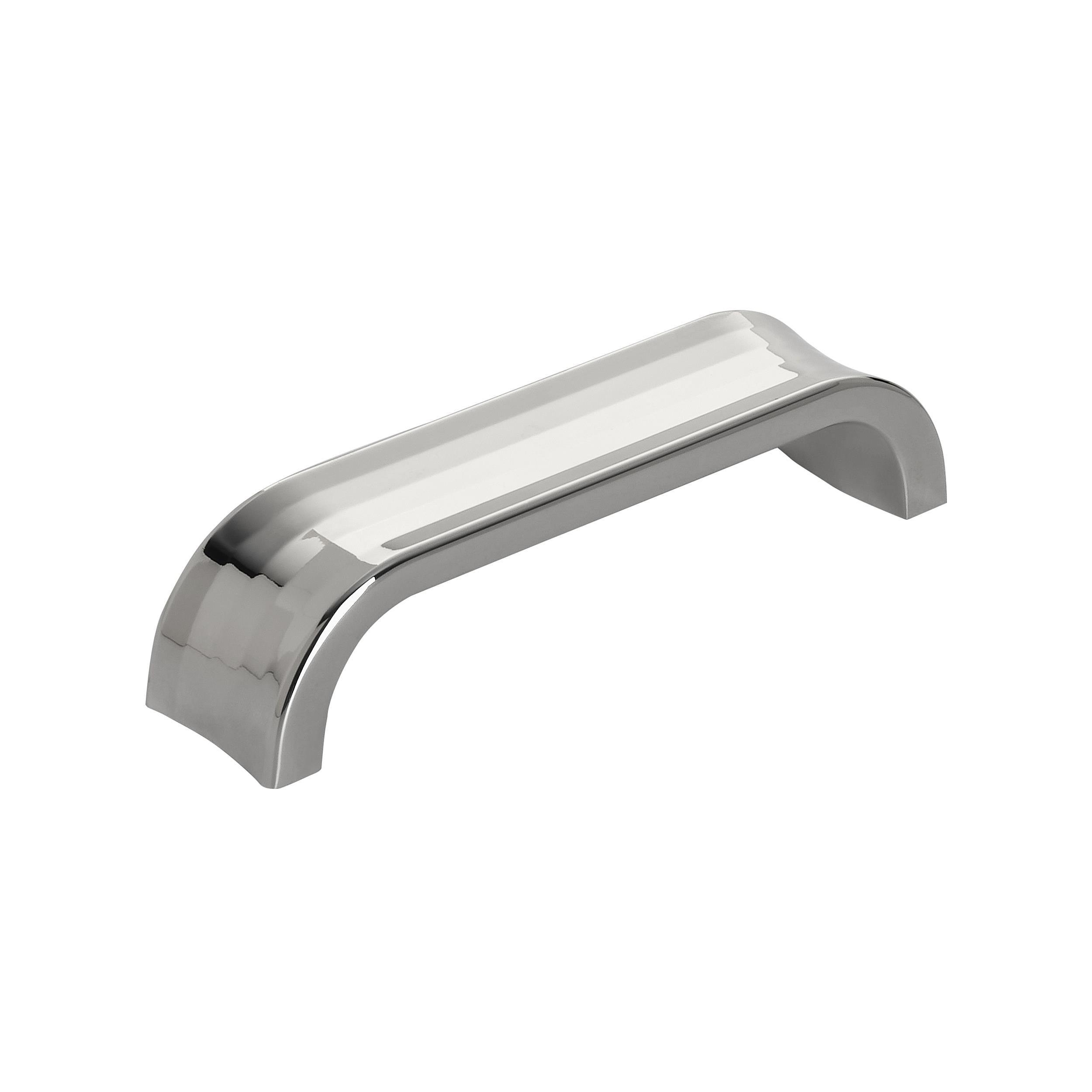 Polished Nickel 3-3/4 inch Concentric Cabinet Pull