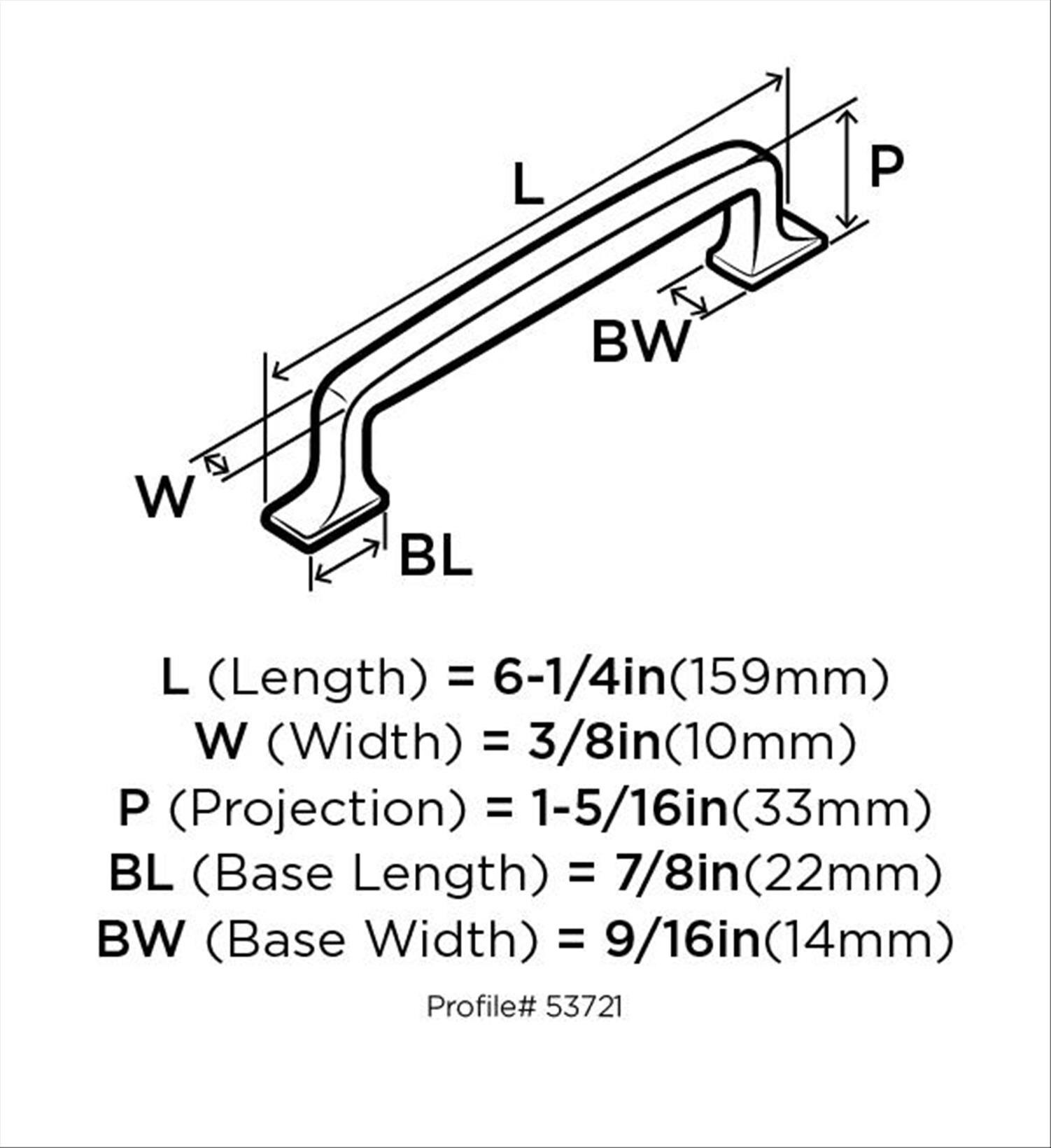 Westerly Bar Pull